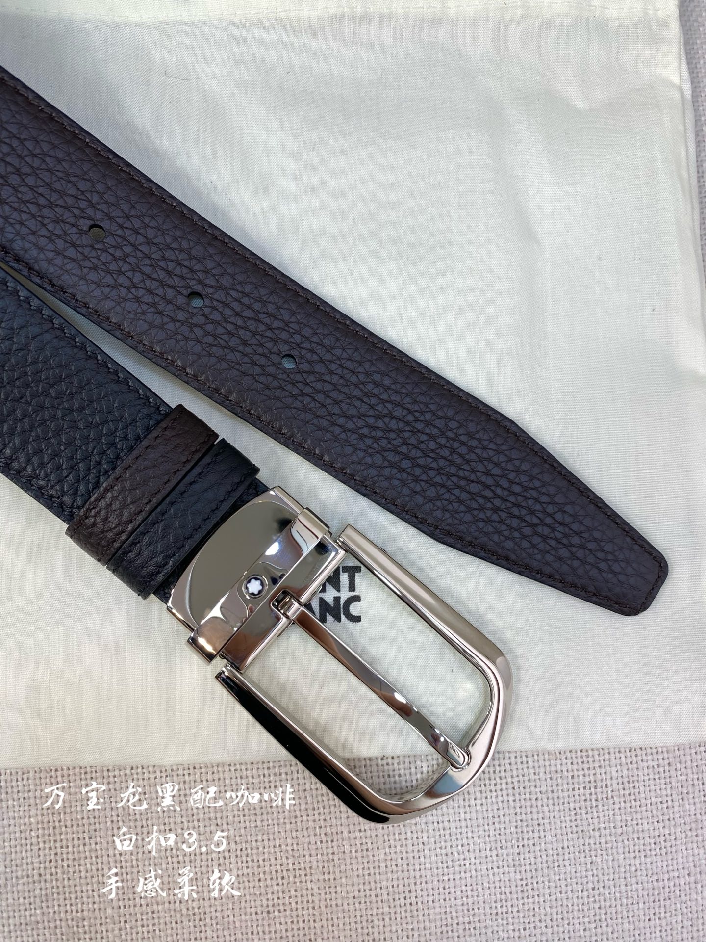 Montblanc万宝龙 宽3.5cm 采用头层牛皮 精品针式扣头 自由裁剪商务休闲皮带
