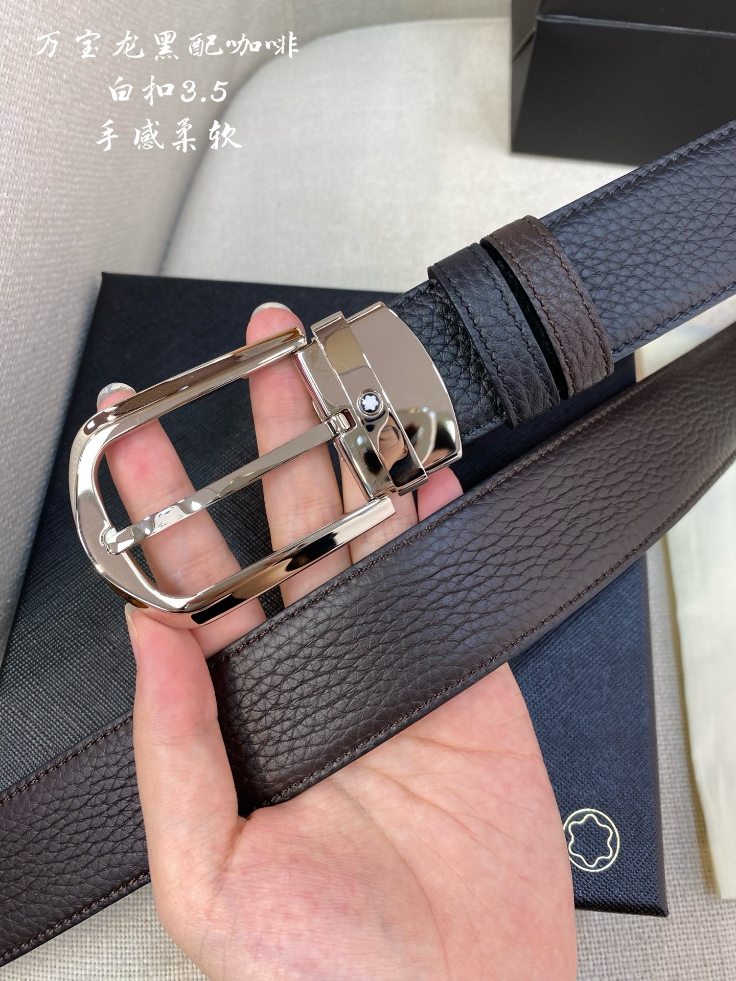 Montblanc万宝龙 宽3.5cm 采用头层牛皮 精品针式扣头 自由裁剪商务休闲皮带