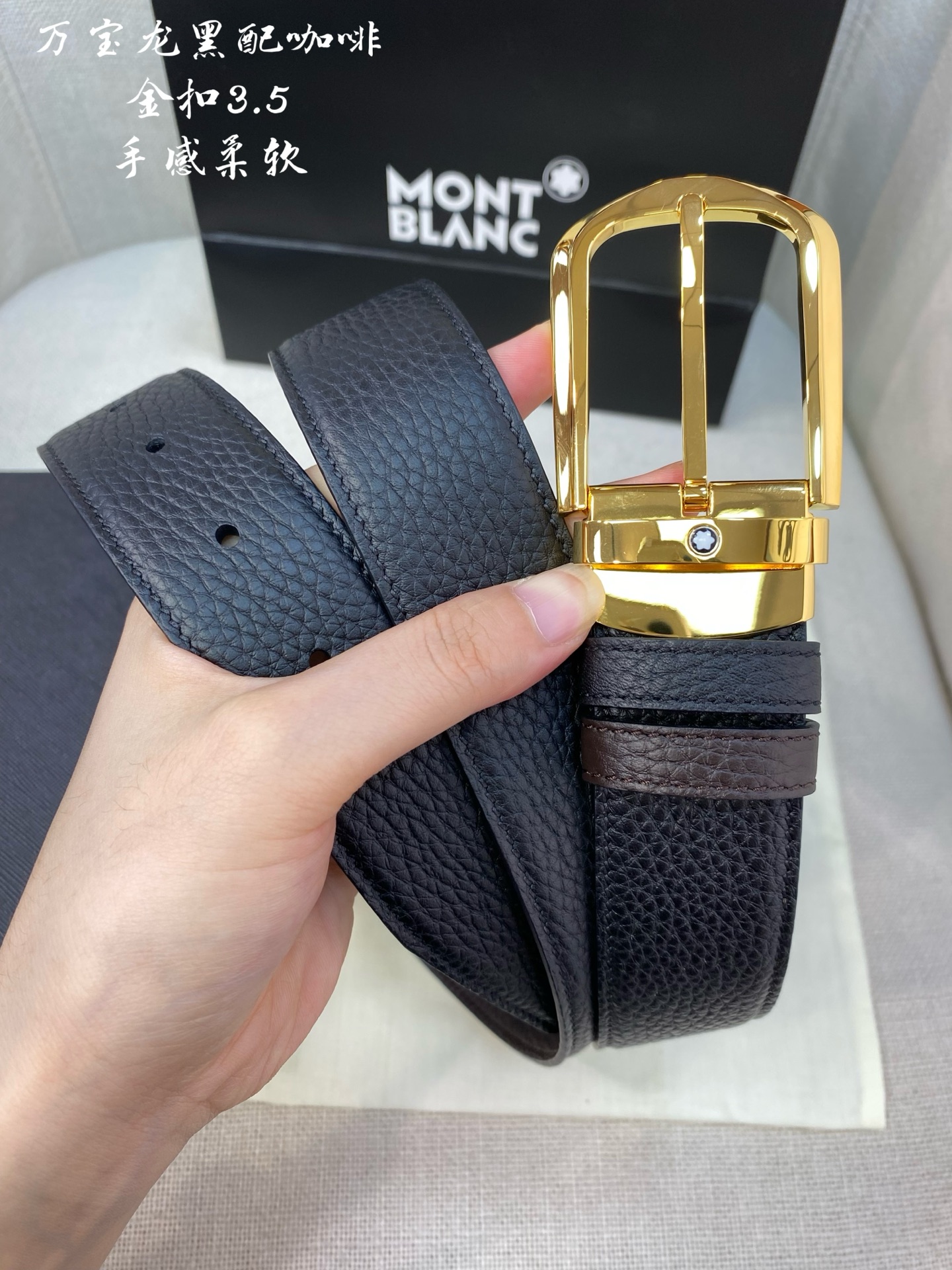 Montblanc万宝龙 宽3.5cm 采用头层牛皮 精品针式扣头 自由裁剪商务休闲皮带