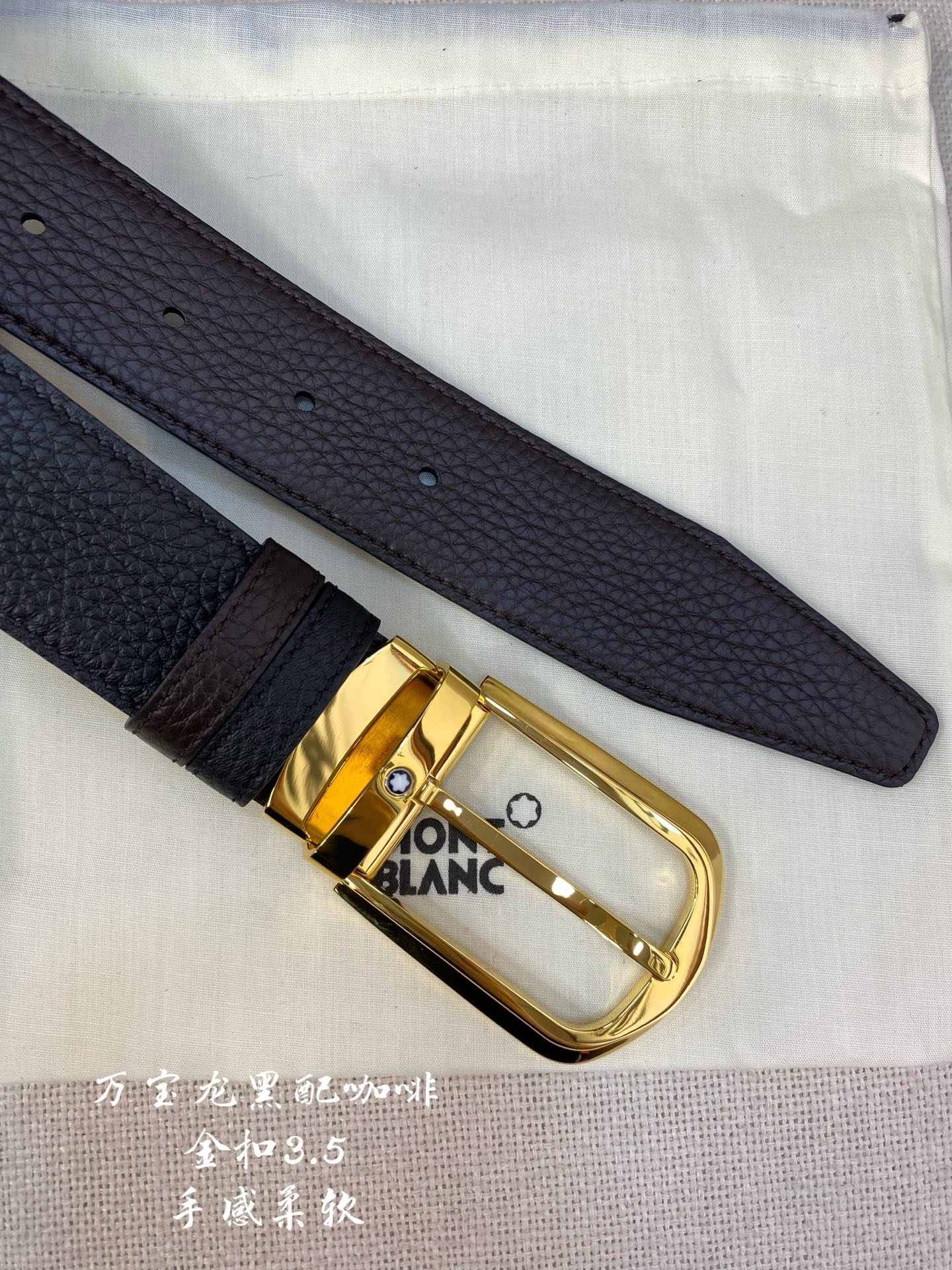 Montblanc万宝龙 宽3.5cm 采用头层牛皮 精品针式扣头 自由裁剪商务休闲皮带