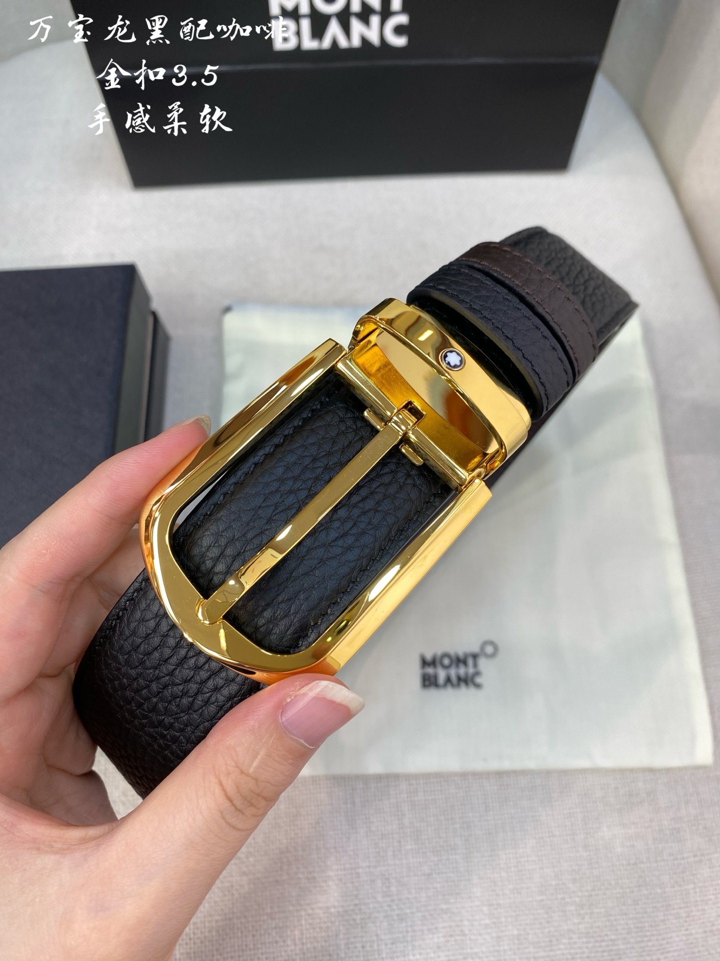 Montblanc万宝龙 宽3.5cm 采用头层牛皮 精品针式扣头 自由裁剪商务休闲皮带