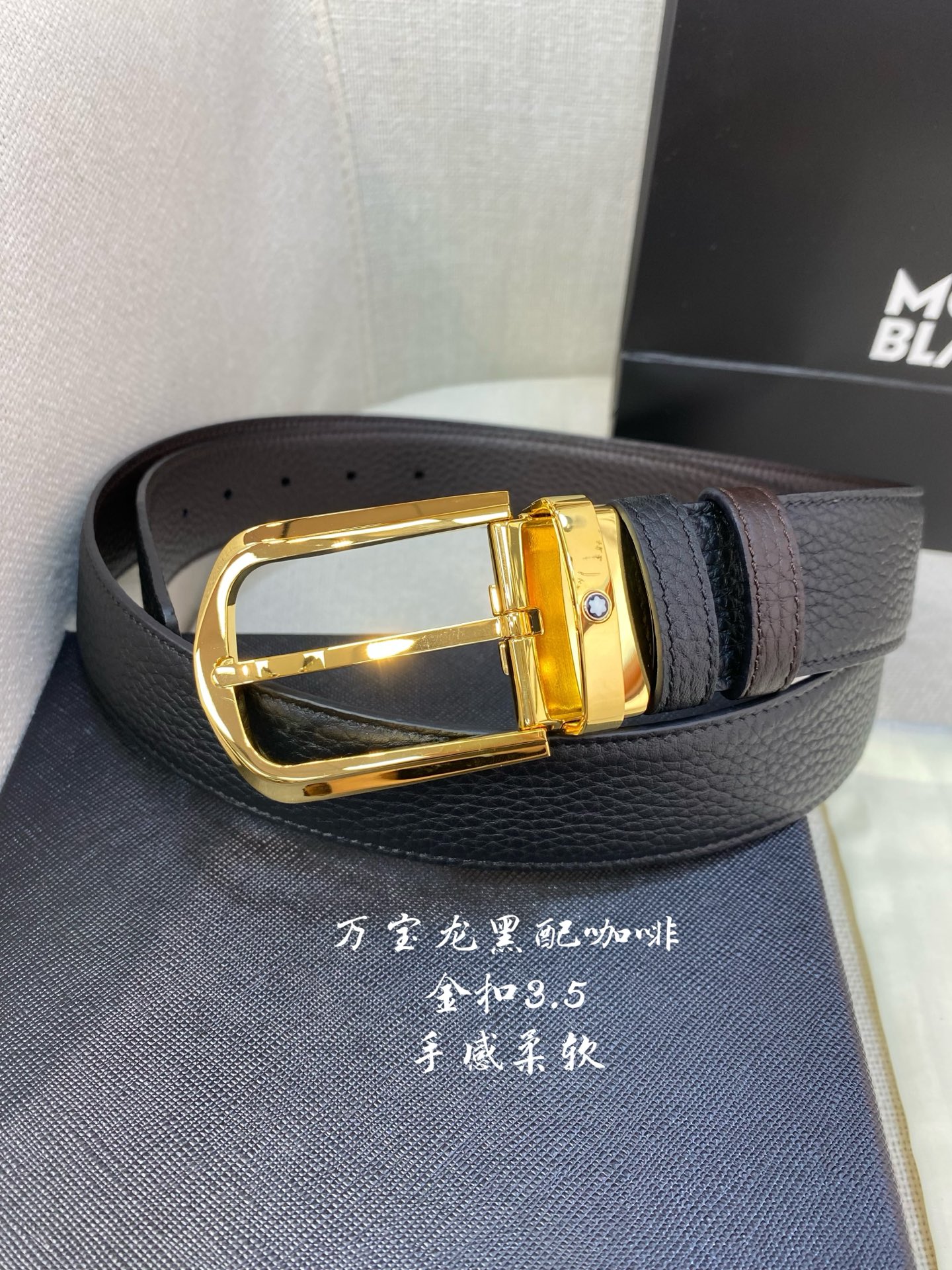 Montblanc万宝龙 宽3.5cm 采用头层牛皮 精品针式扣头 自由裁剪商务休闲皮带