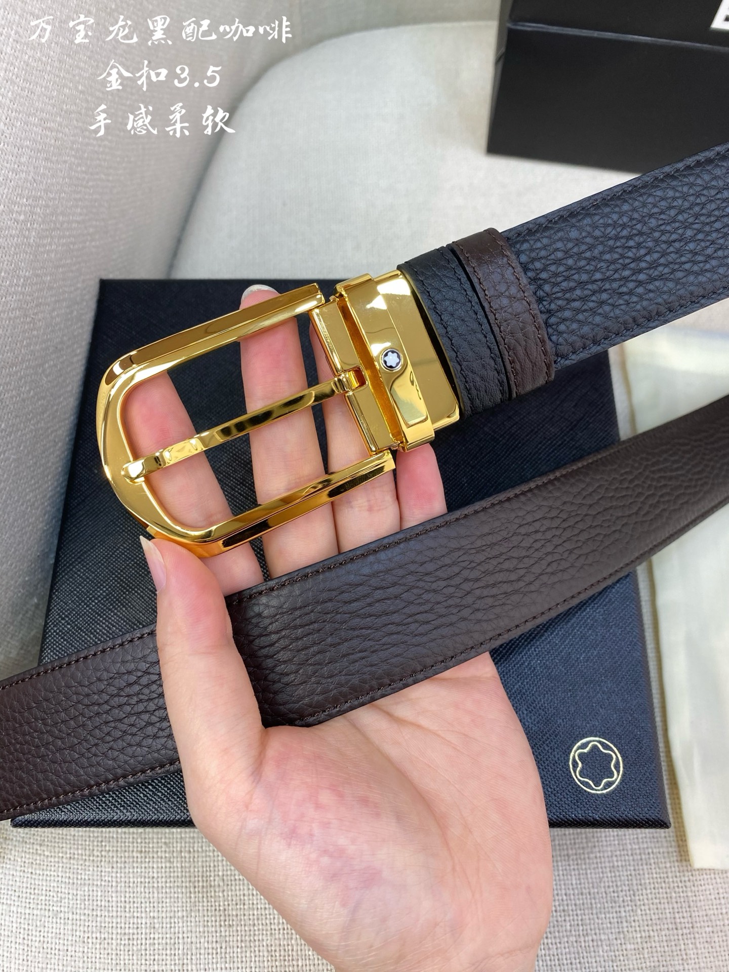Montblanc万宝龙 宽3.5cm 采用头层牛皮 精品针式扣头 自由裁剪商务休闲皮带