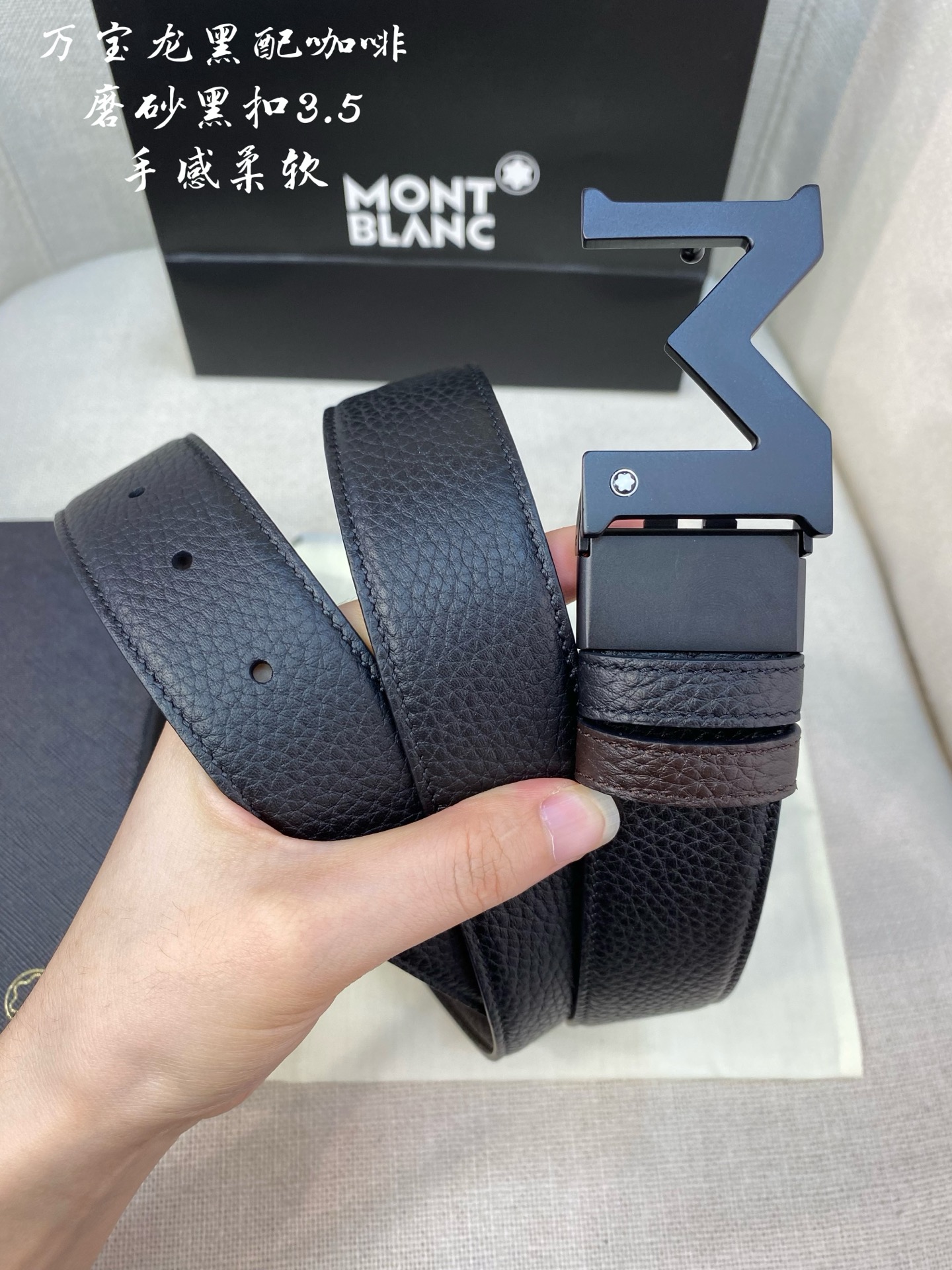 Montblanc万宝龙 宽3.5cm 采用头层牛皮 精品针式扣头 自由裁剪商务休闲皮带