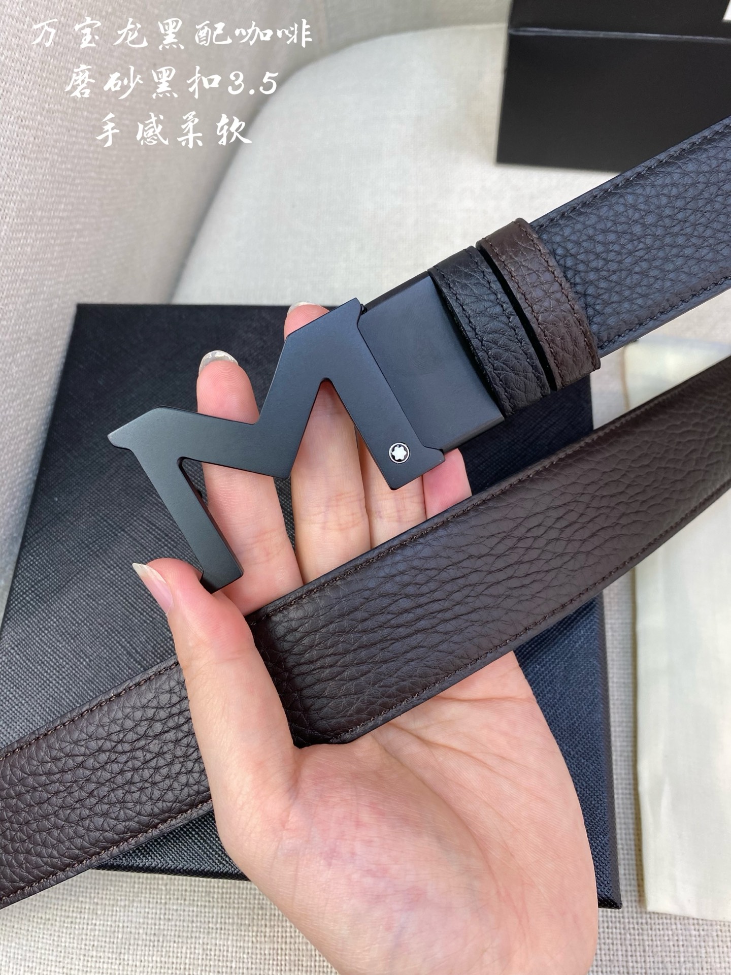 Montblanc万宝龙 宽3.5cm 采用头层牛皮 精品针式扣头 自由裁剪商务休闲皮带