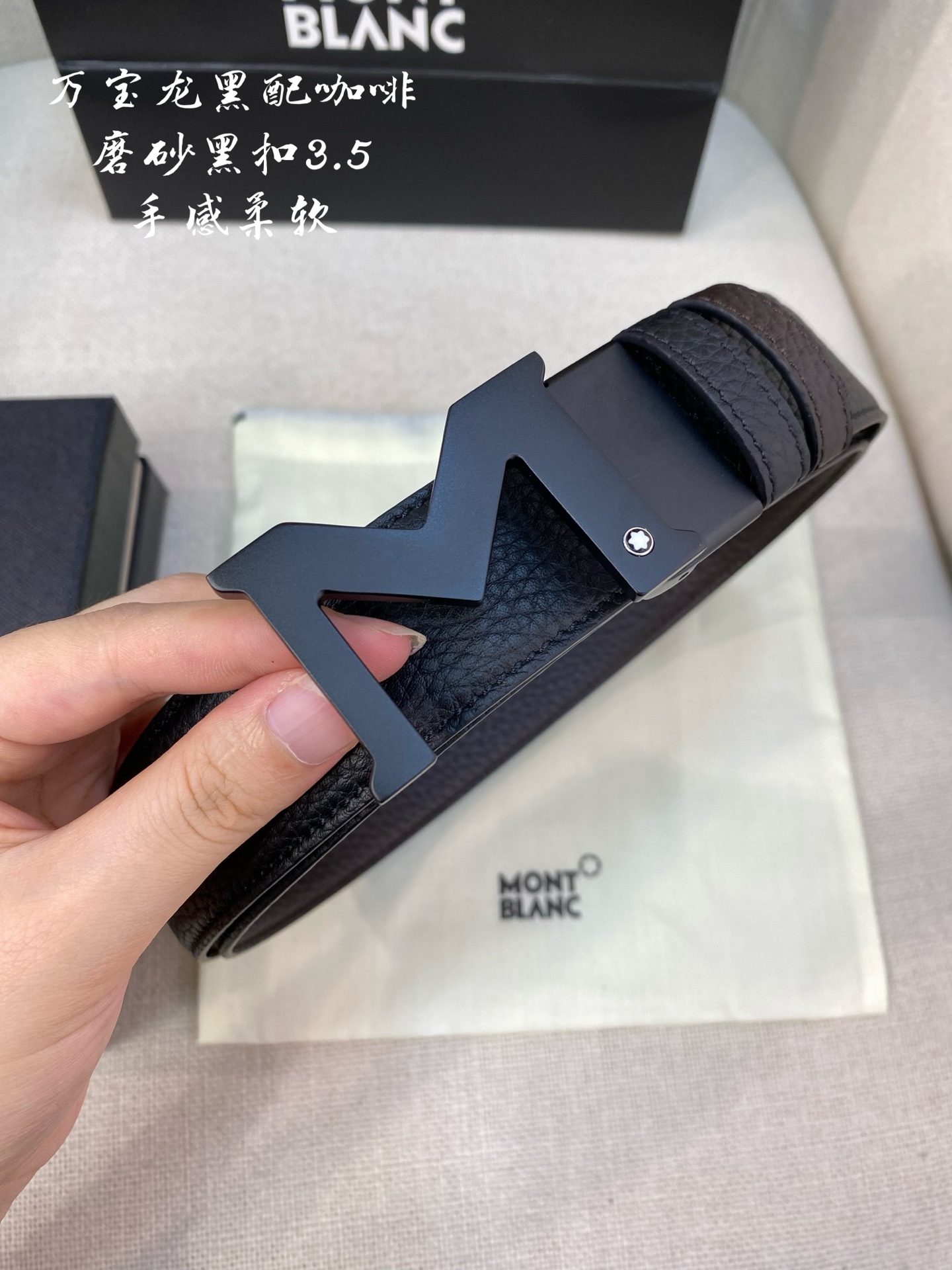 Montblanc万宝龙 宽3.5cm 采用头层牛皮 精品针式扣头 自由裁剪商务休闲皮带