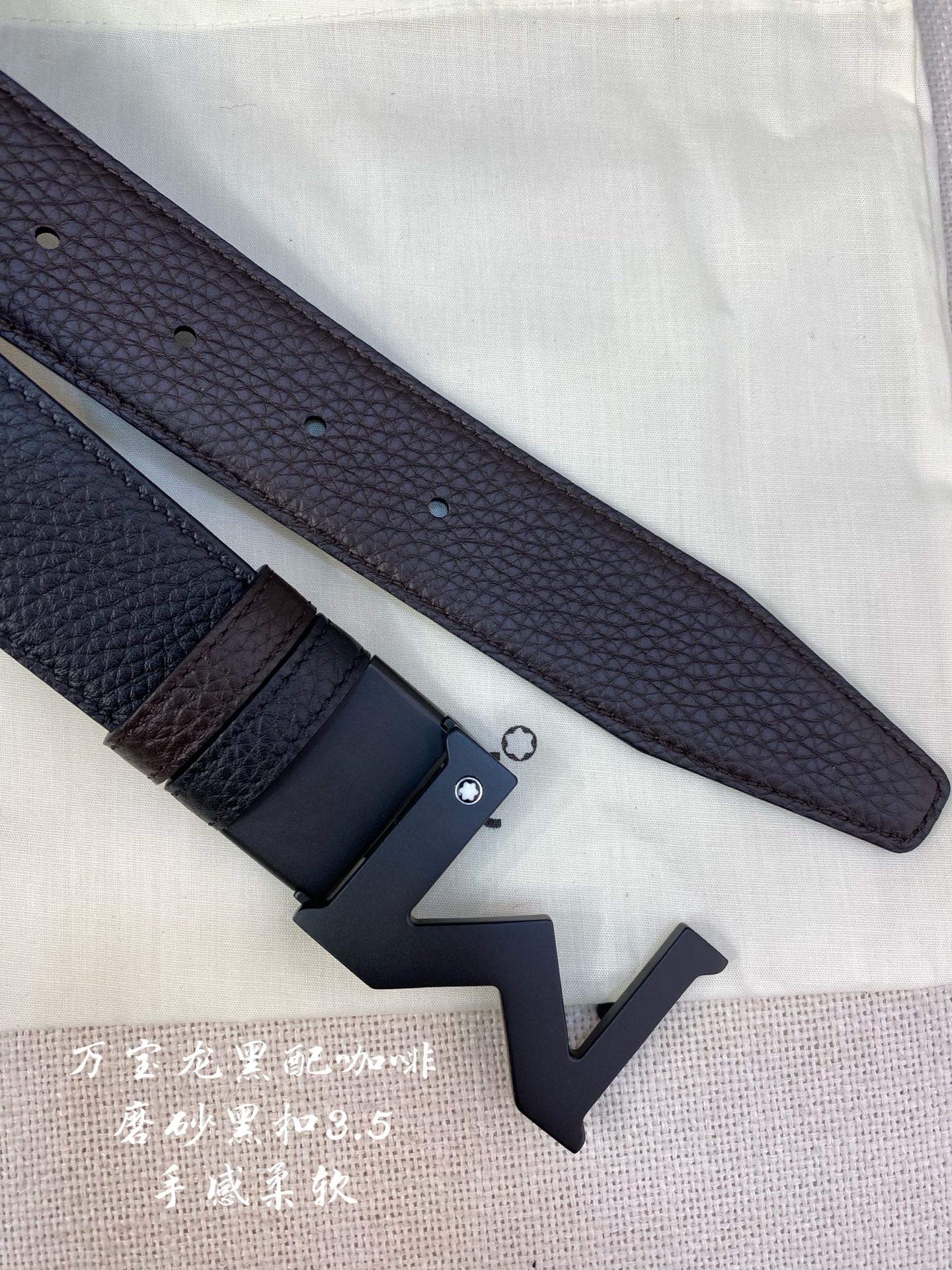 Montblanc万宝龙 宽3.5cm 采用头层牛皮 精品针式扣头 自由裁剪商务休闲皮带