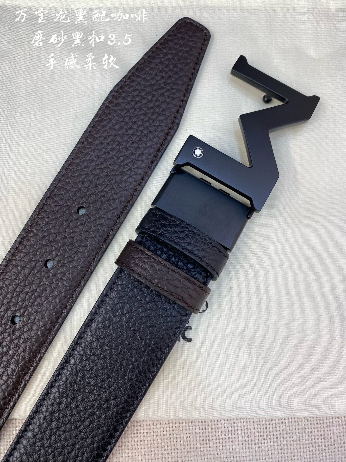 Montblanc万宝龙 宽3.5cm 采用头层牛皮 精品针式扣头 自由裁剪商务休闲皮带