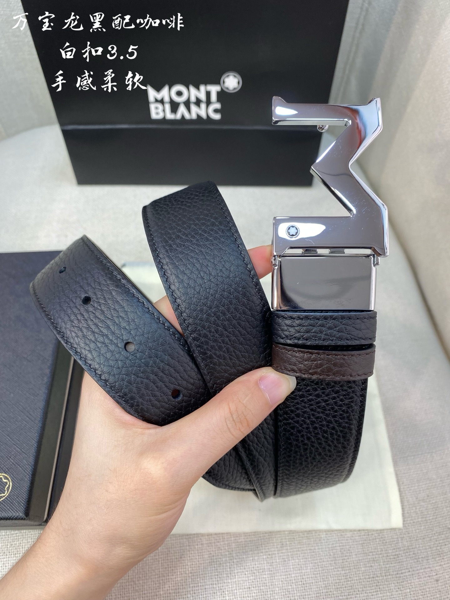 Montblanc万宝龙 宽3.5cm 采用头层牛皮 精品针式扣头 自由裁剪商务休闲皮带