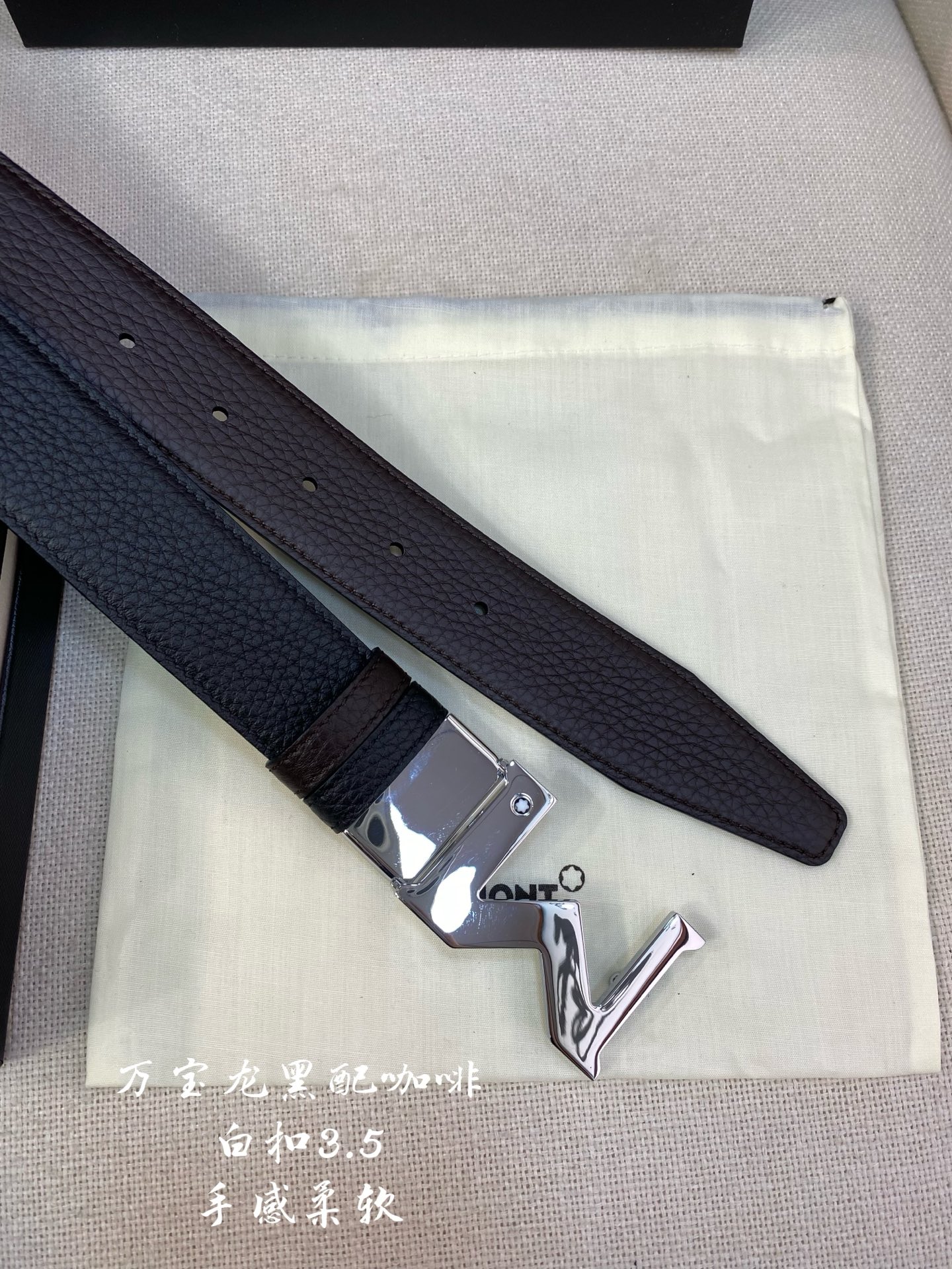Montblanc万宝龙 宽3.5cm 采用头层牛皮 精品针式扣头 自由裁剪商务休闲皮带