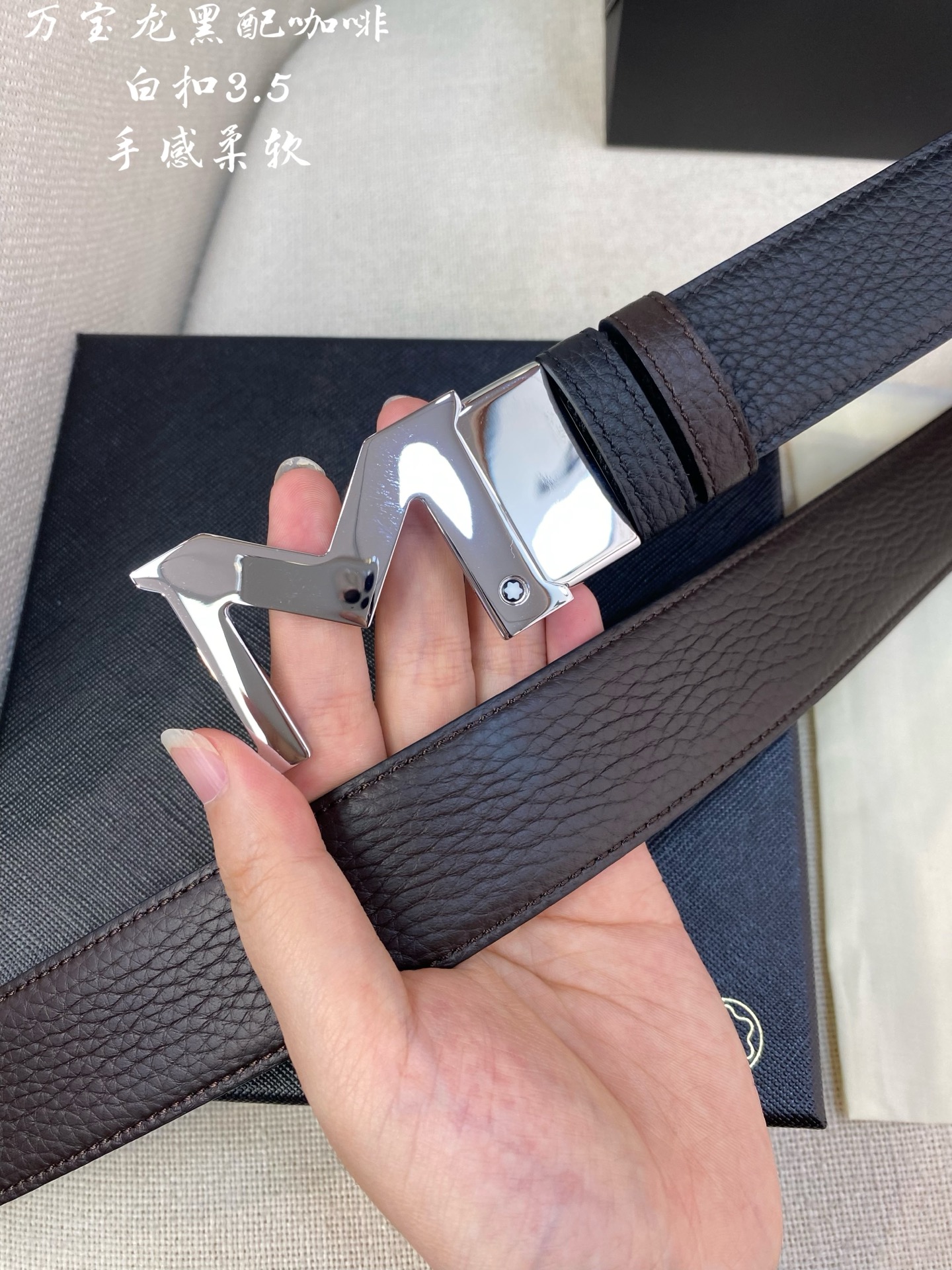 Montblanc万宝龙 宽3.5cm 采用头层牛皮 精品针式扣头 自由裁剪商务休闲皮带