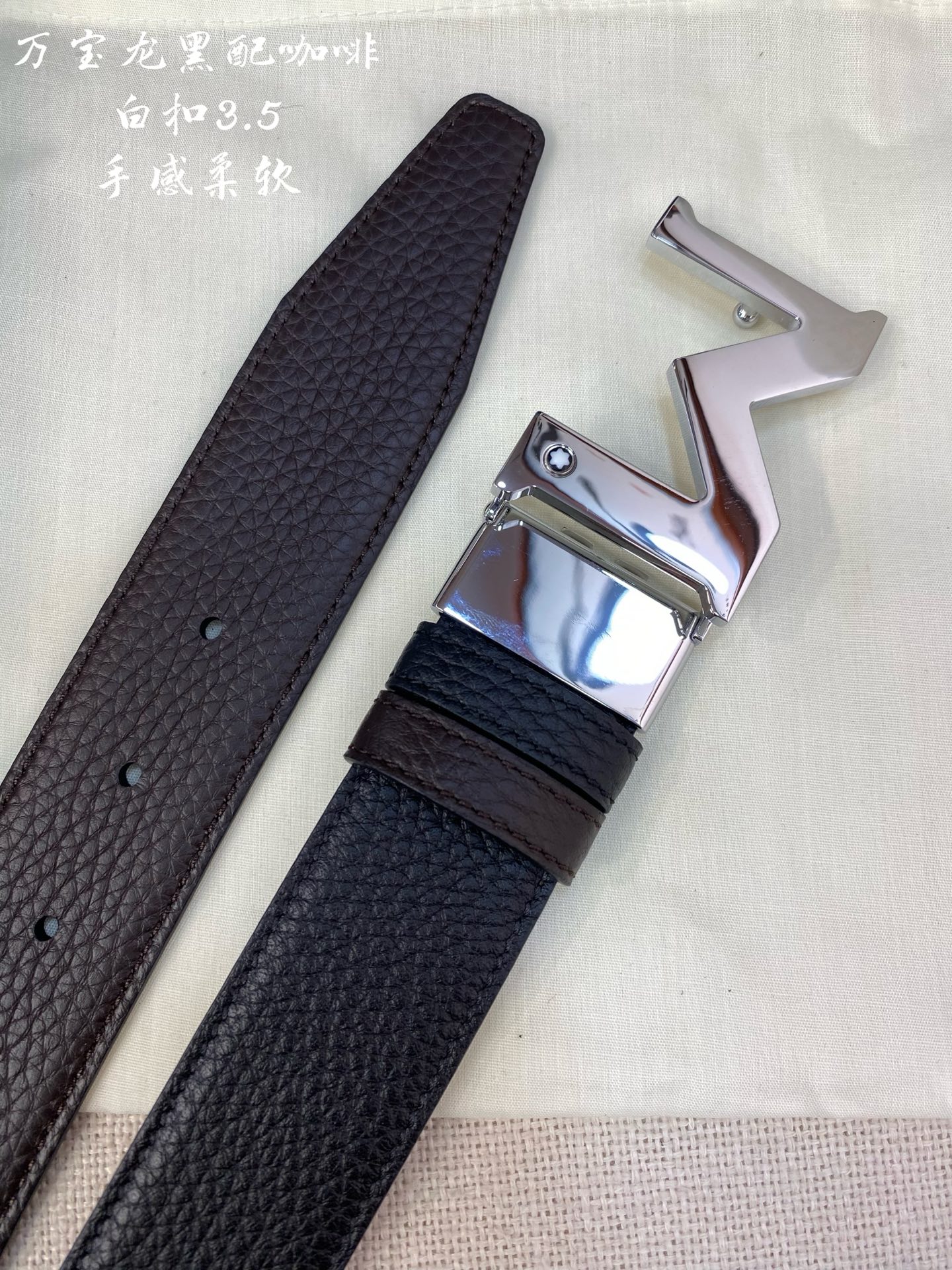 Montblanc万宝龙 宽3.5cm 采用头层牛皮 精品针式扣头 自由裁剪商务休闲皮带