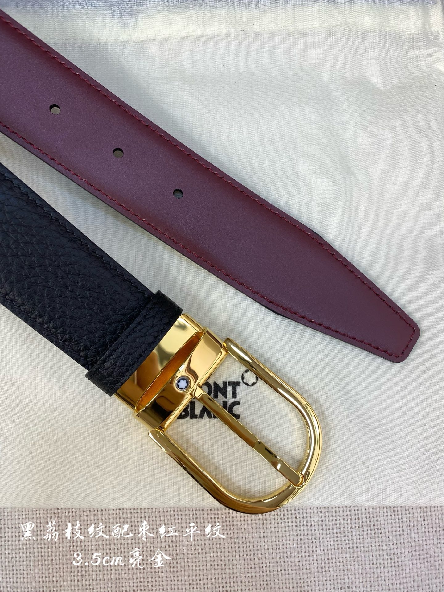 Montblanc Reversible Leather Belt, 3.5cm Wide, Gold Buckle 7 i1748962823609 8284 0 5
