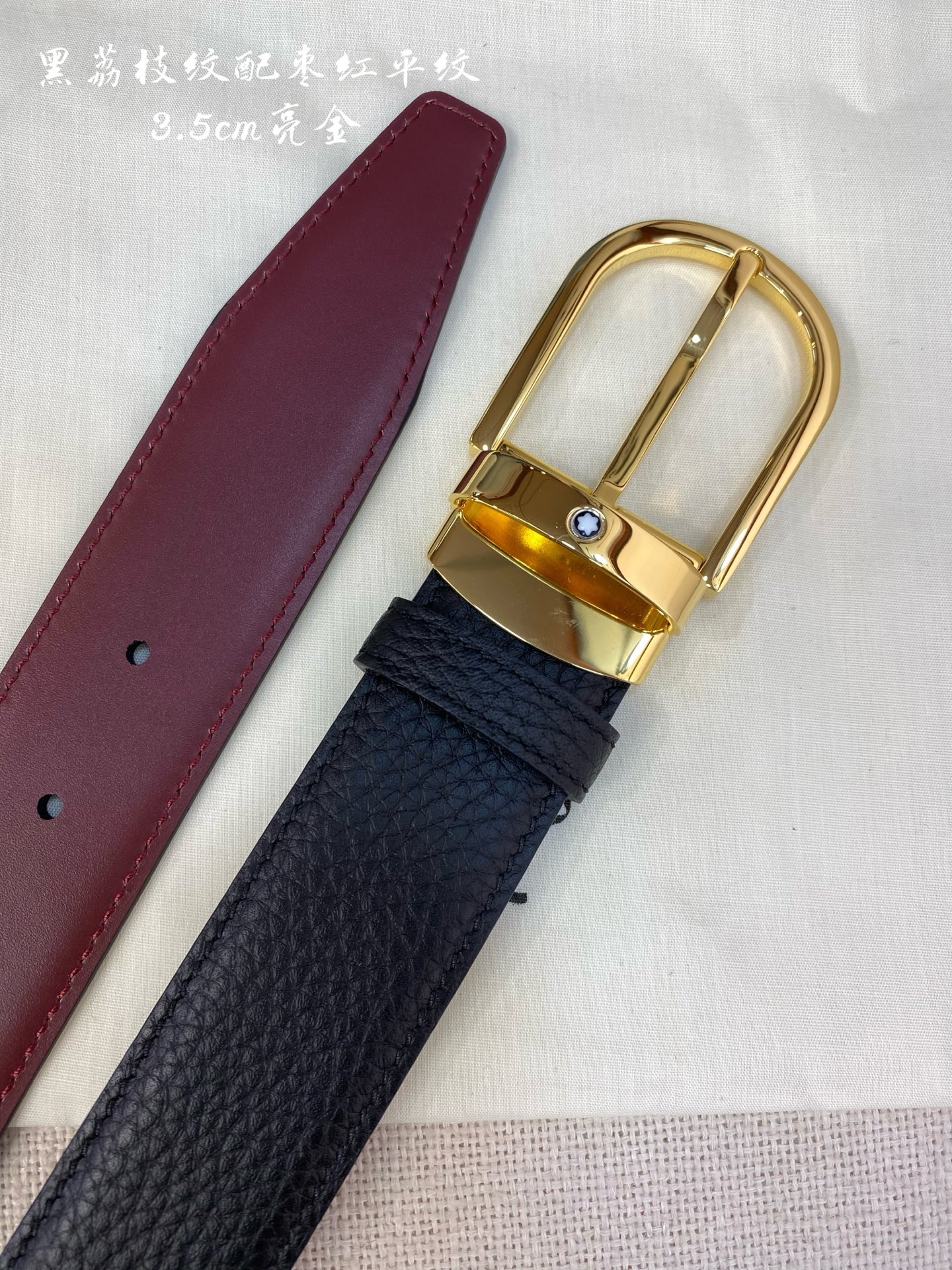 Montblanc Reversible Leather Belt, 3.5cm Wide, Gold Buckle 2 i1748962824755 648 0 0