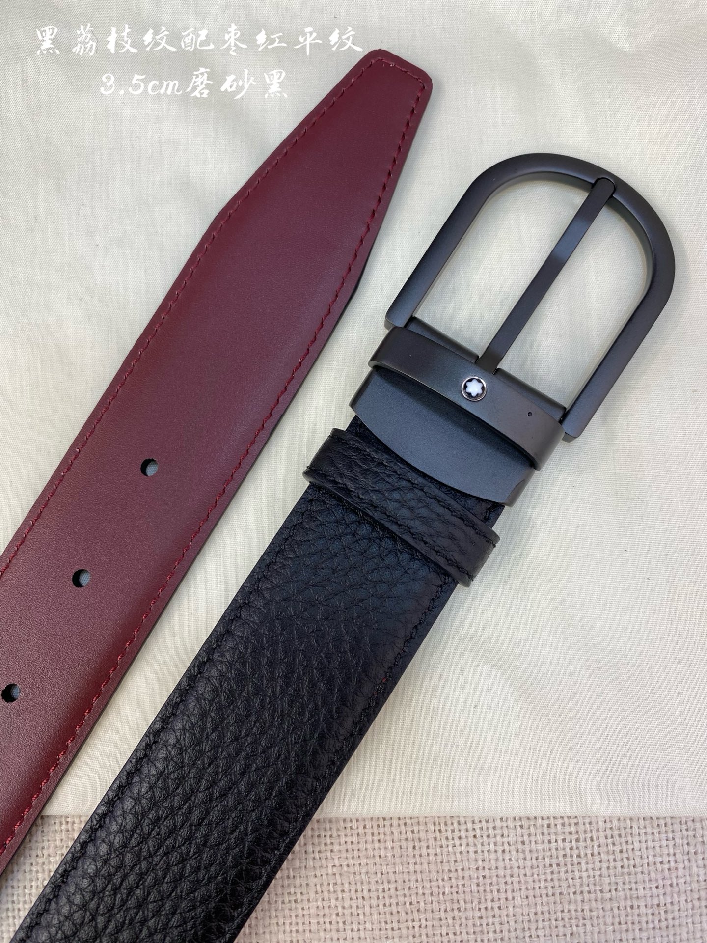 Montblanc Men's 3.5cm Reversible Black/Red Leather Belt with Pin Buckle