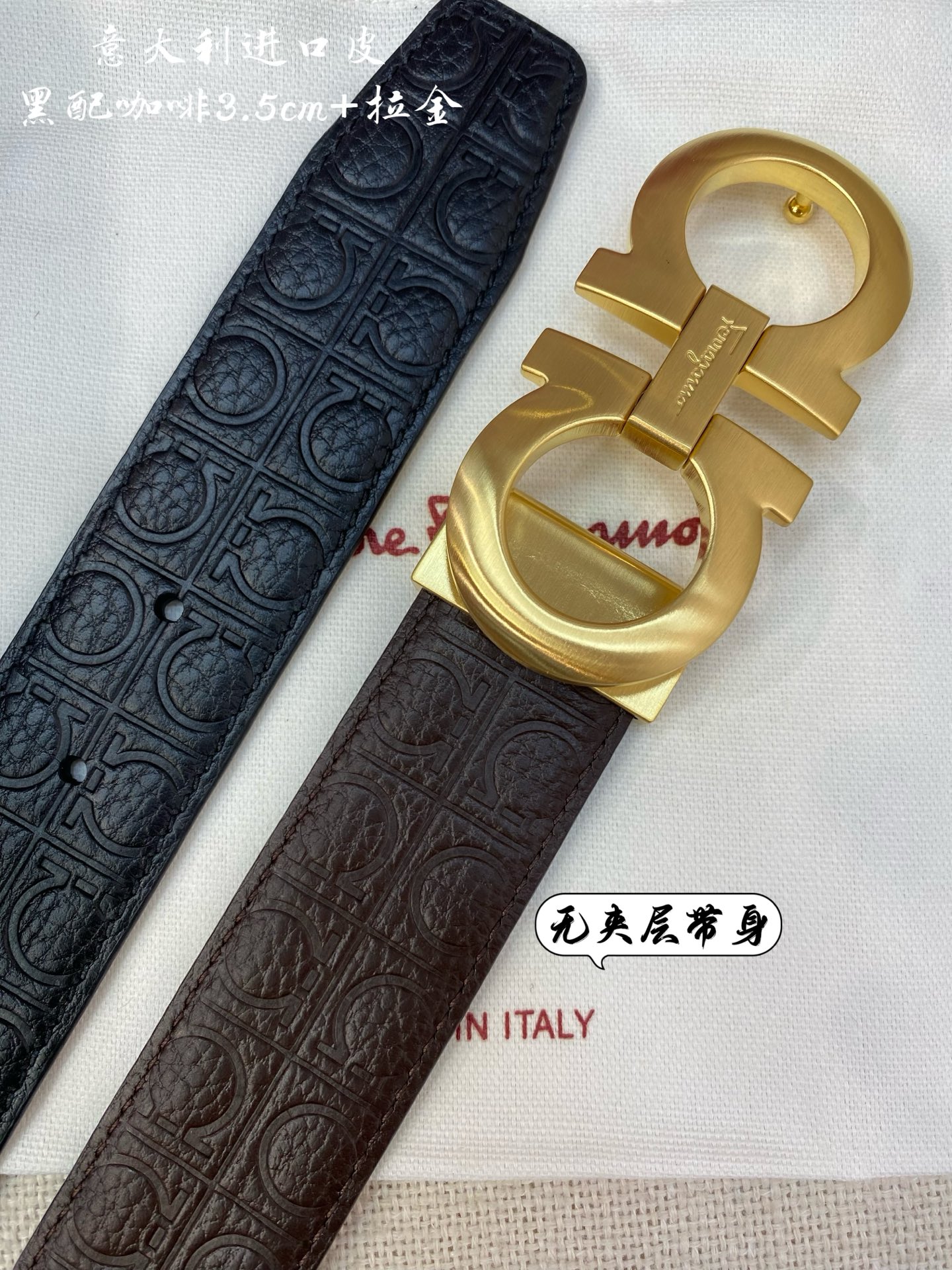 Elegante cinturón reversible Salvatore Ferragamo de piel italiana genuina