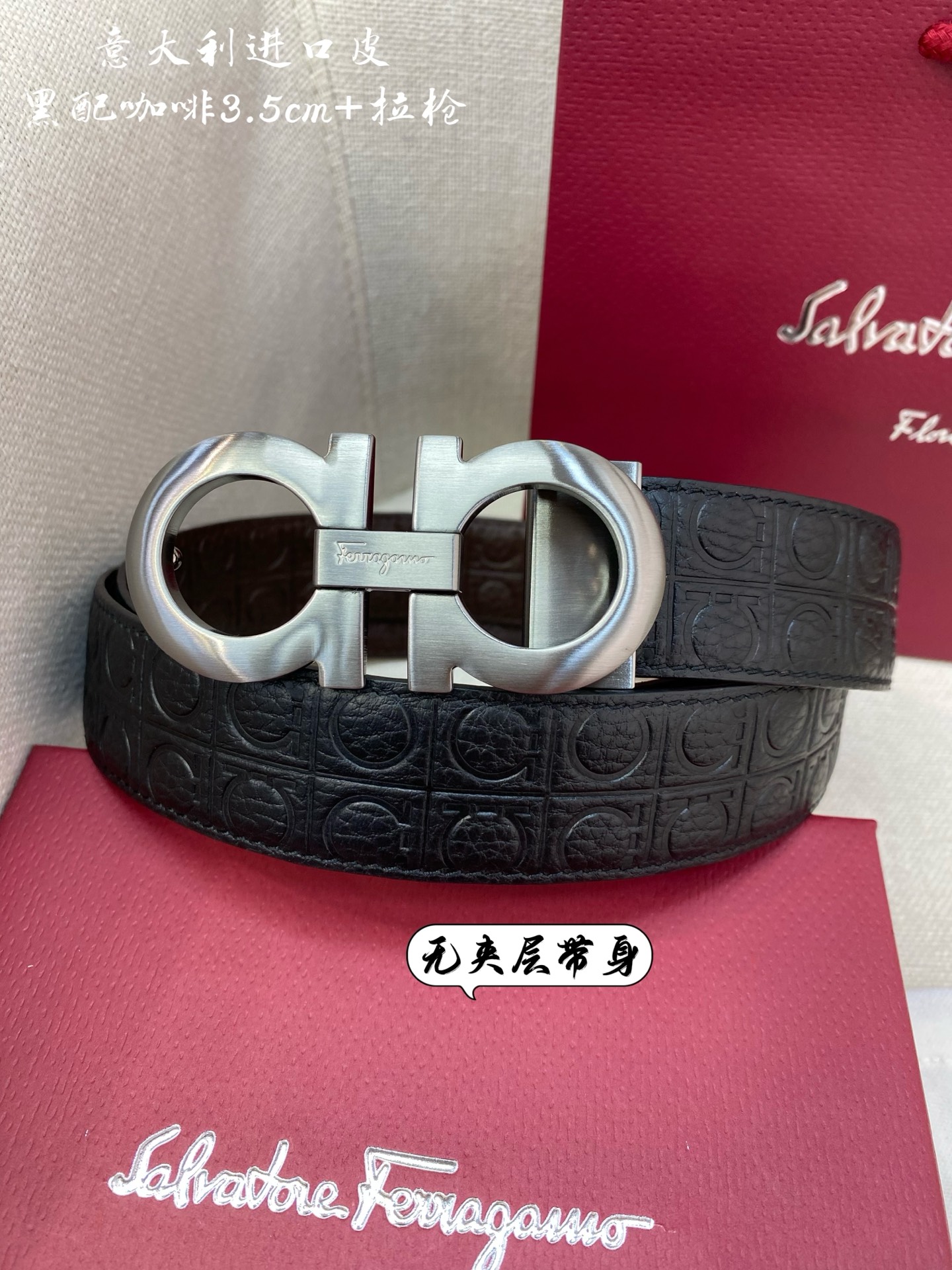  Ferragamo菲拉格慕 NFC芯片扫码款  正品尺寸3.5cm意大利原厂皮