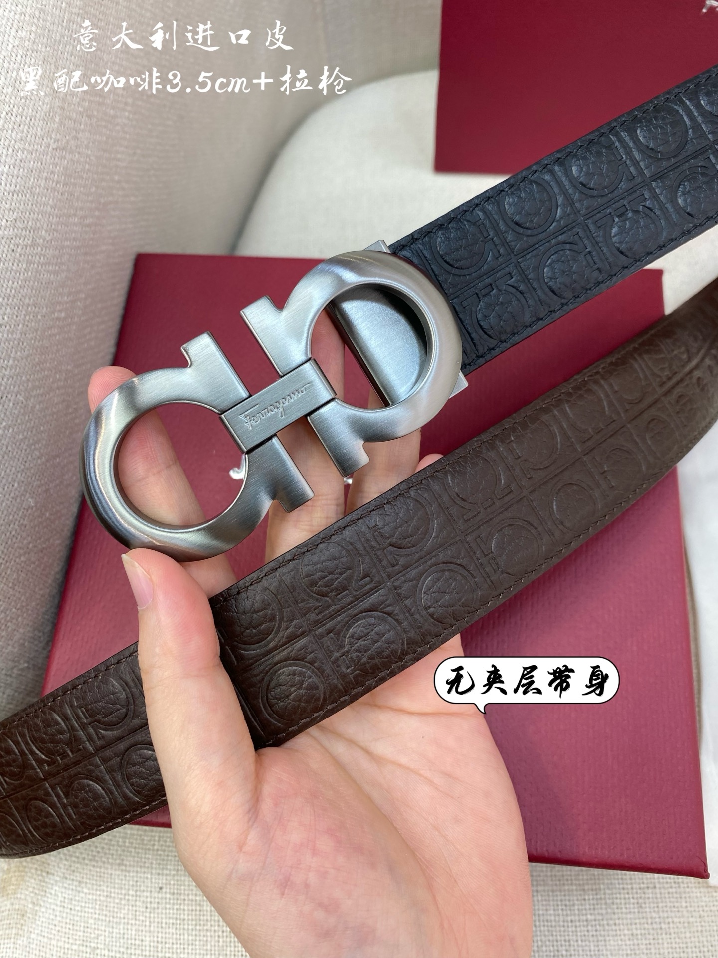  Ferragamo菲拉格慕 NFC芯片扫码款  正品尺寸3.5cm意大利原厂皮