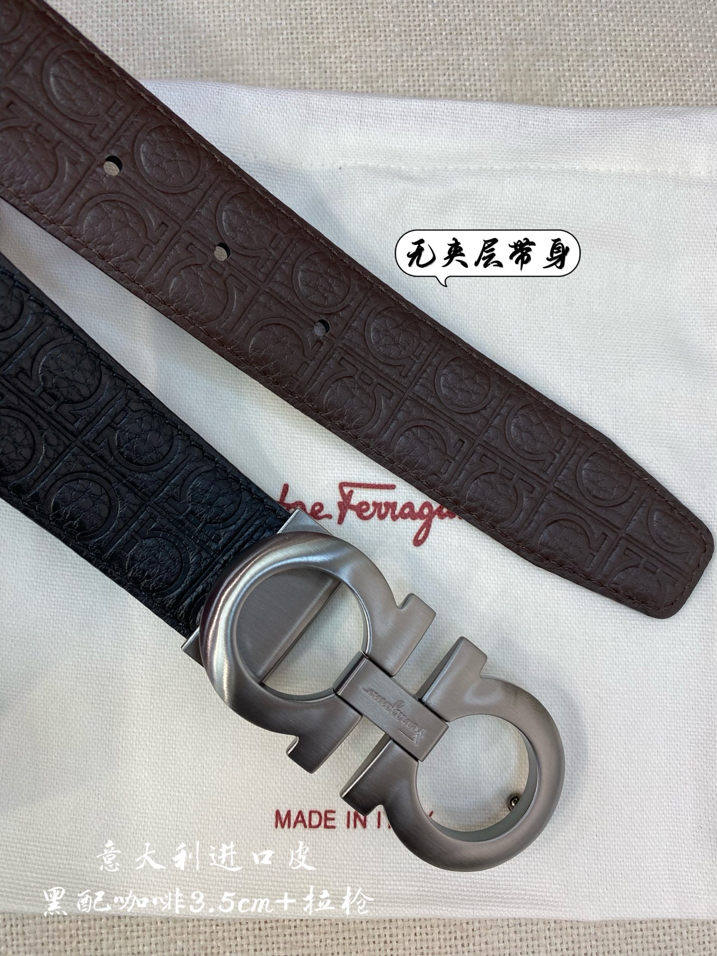  Ferragamo菲拉格慕 NFC芯片扫码款  正品尺寸3.5cm意大利原厂皮
