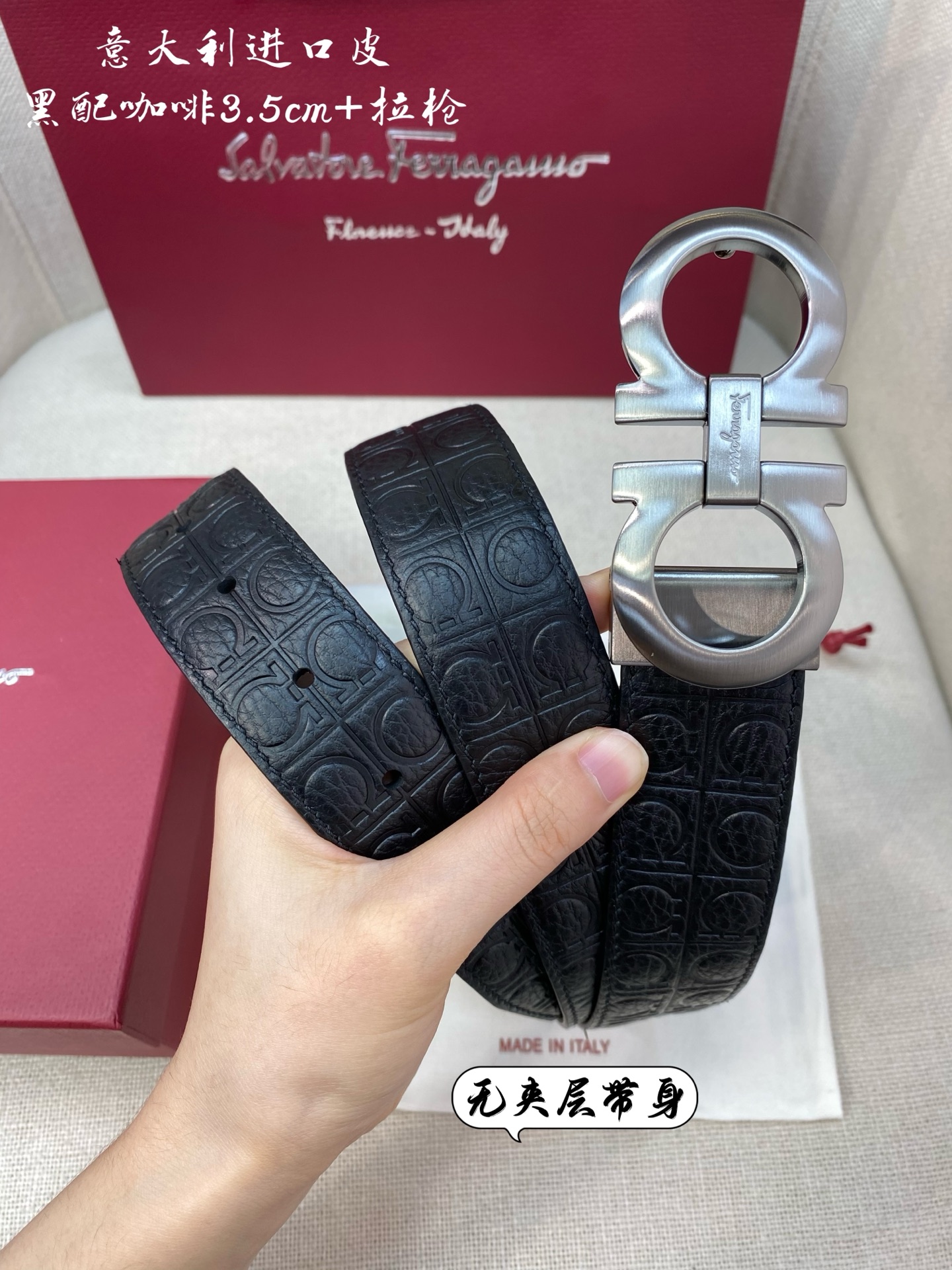 Ferragamo菲拉格慕 NFC芯片扫码款  正品尺寸3.5cm意大利原厂皮