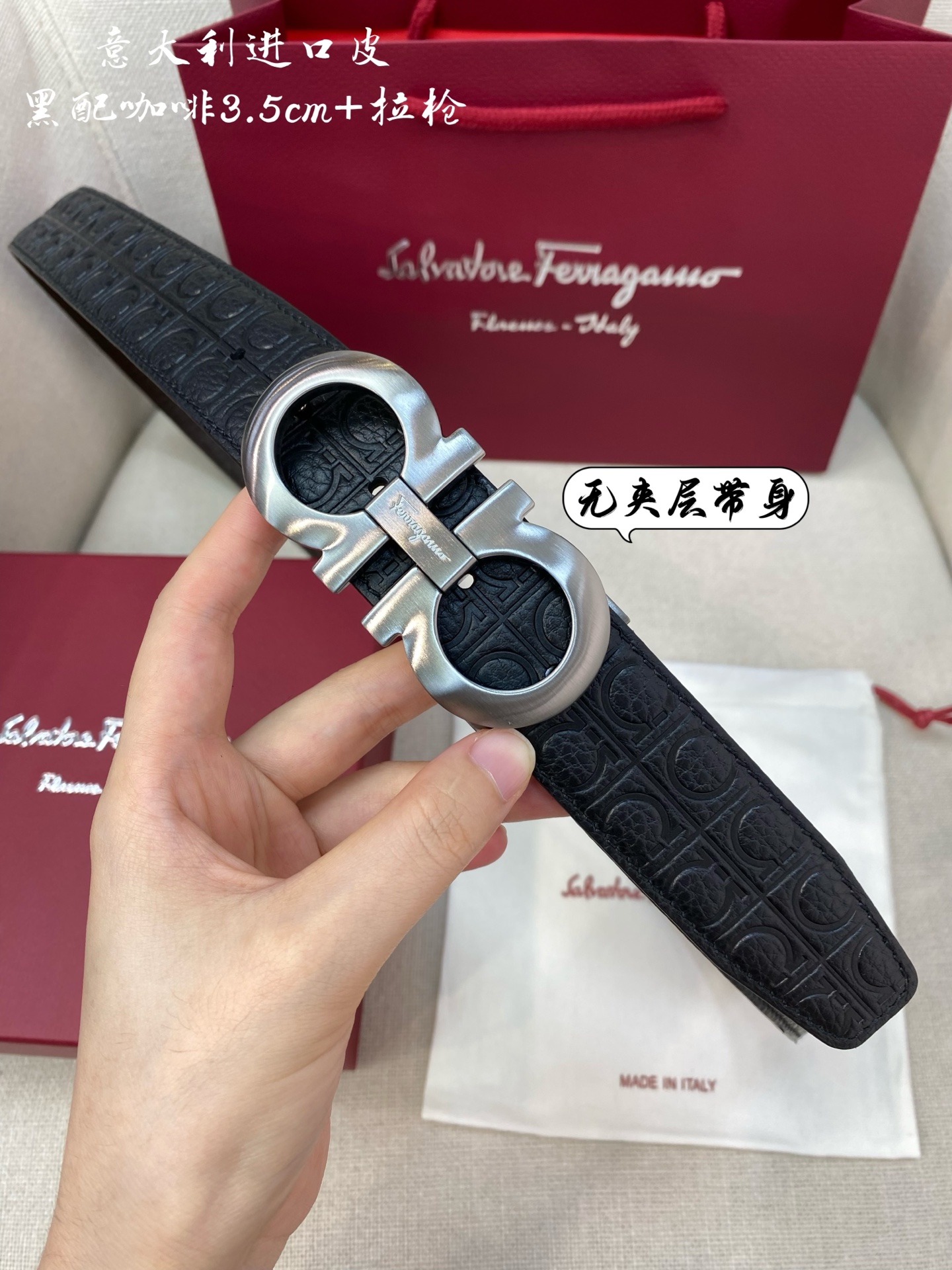  Ferragamo菲拉格慕 NFC芯片扫码款  正品尺寸3.5cm意大利原厂皮