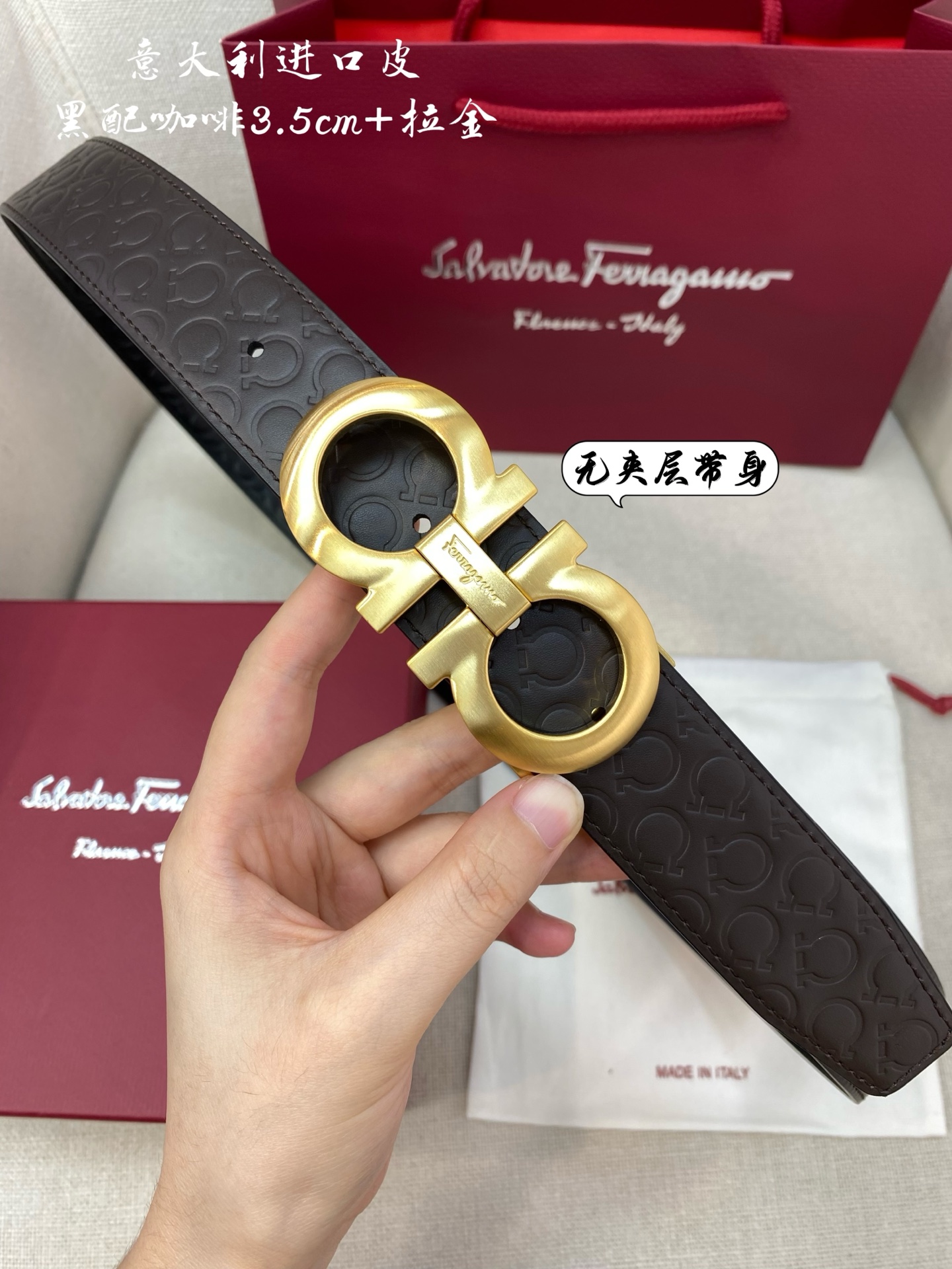 Salvatore Ferragamo Reversible Leather Belt with Gold Buckle, 3.5cm 6 i1749132763813 6689 0 4