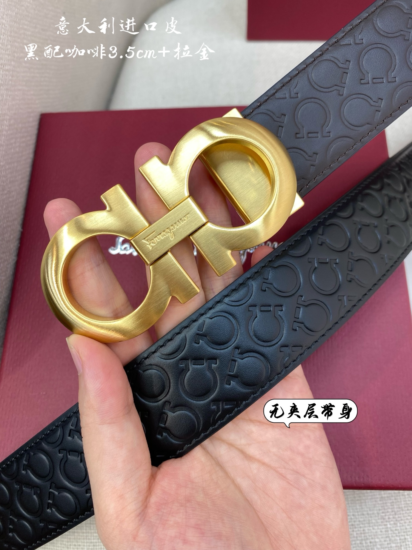 Salvatore Ferragamo Reversible Leather Belt with Gold Buckle, 3.5cm 4 i1749132763886 2545 0 2