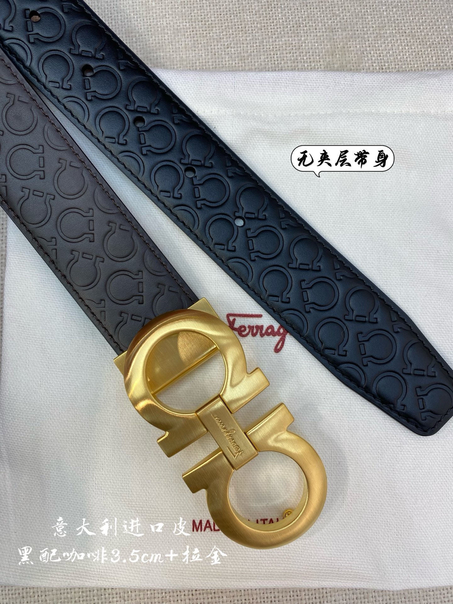Salvatore Ferragamo Reversible Leather Belt with Gold Buckle, 3.5cm 7 i1749132763929 3171 0 5