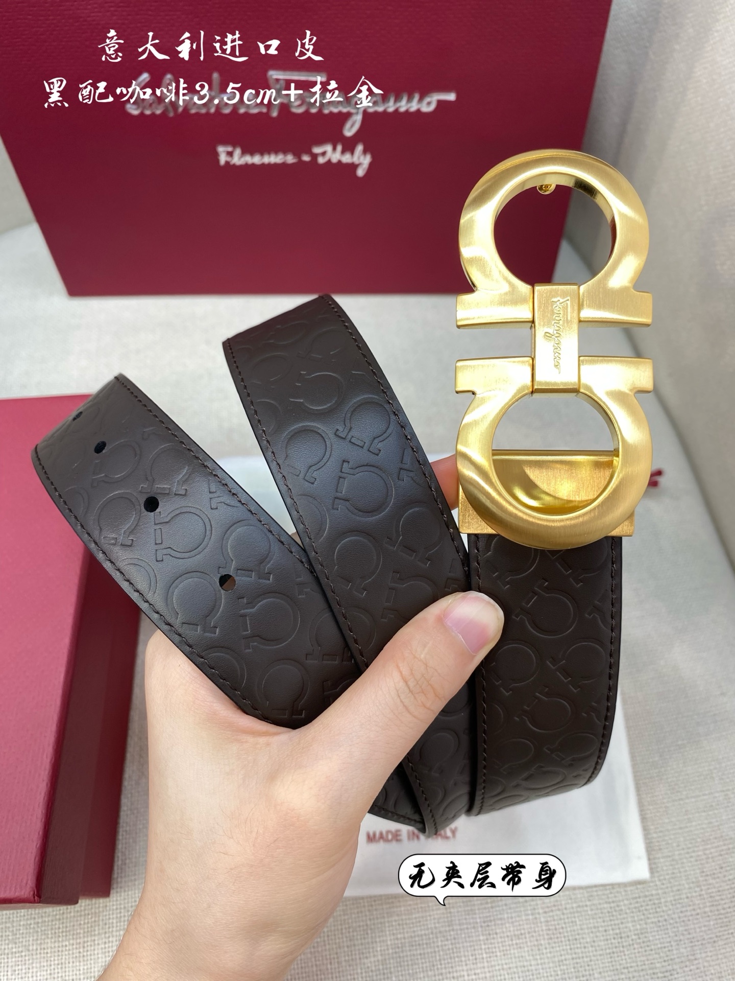 Salvatore Ferragamo Reversible Leather Belt with Gold Buckle, 3.5cm 5 i1749132763940 21 0 3