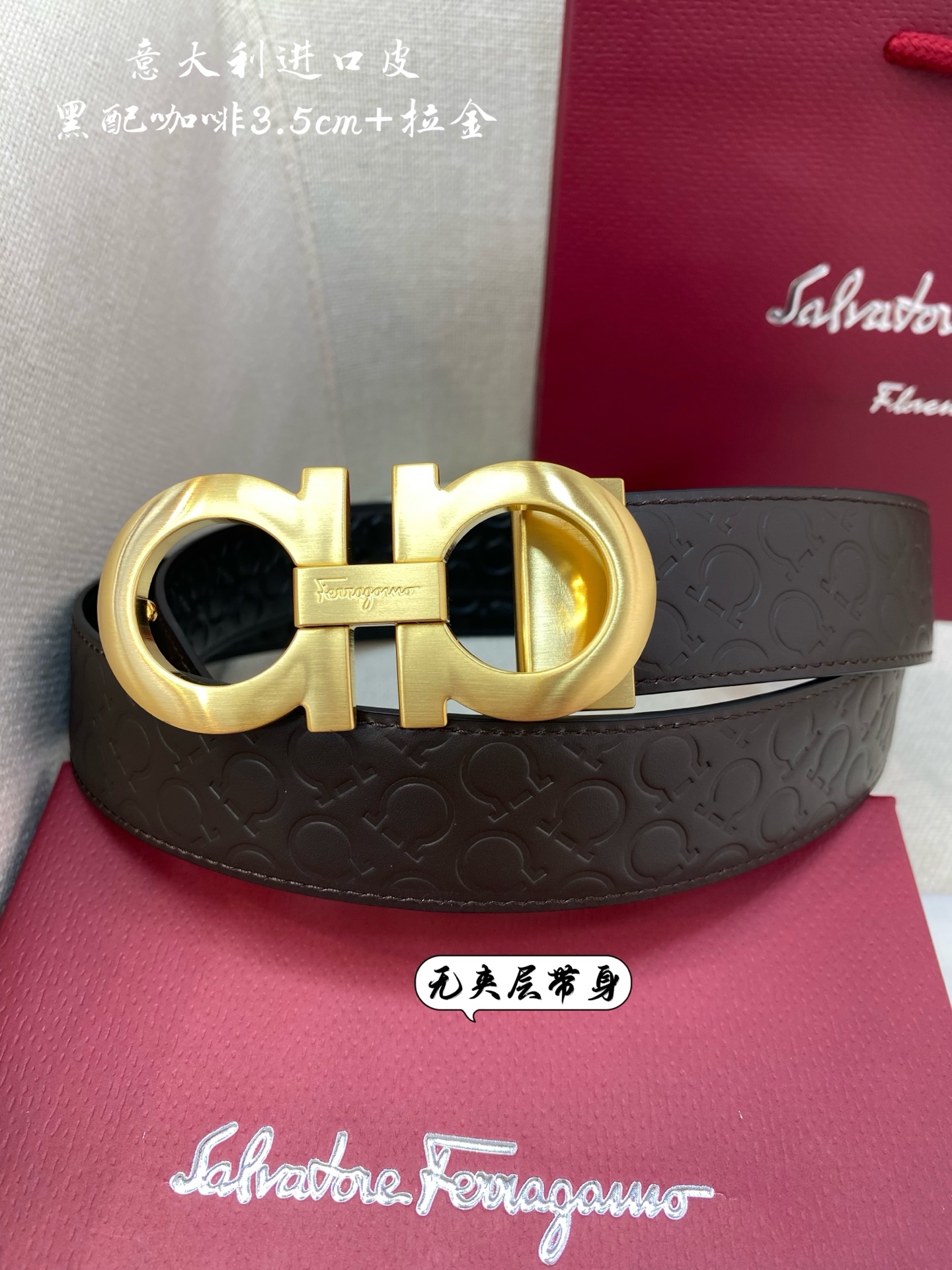 Salvatore Ferragamo Reversible Leather Belt with Gold Buckle, 3.5cm 3 i1749132763967 3551 0 1