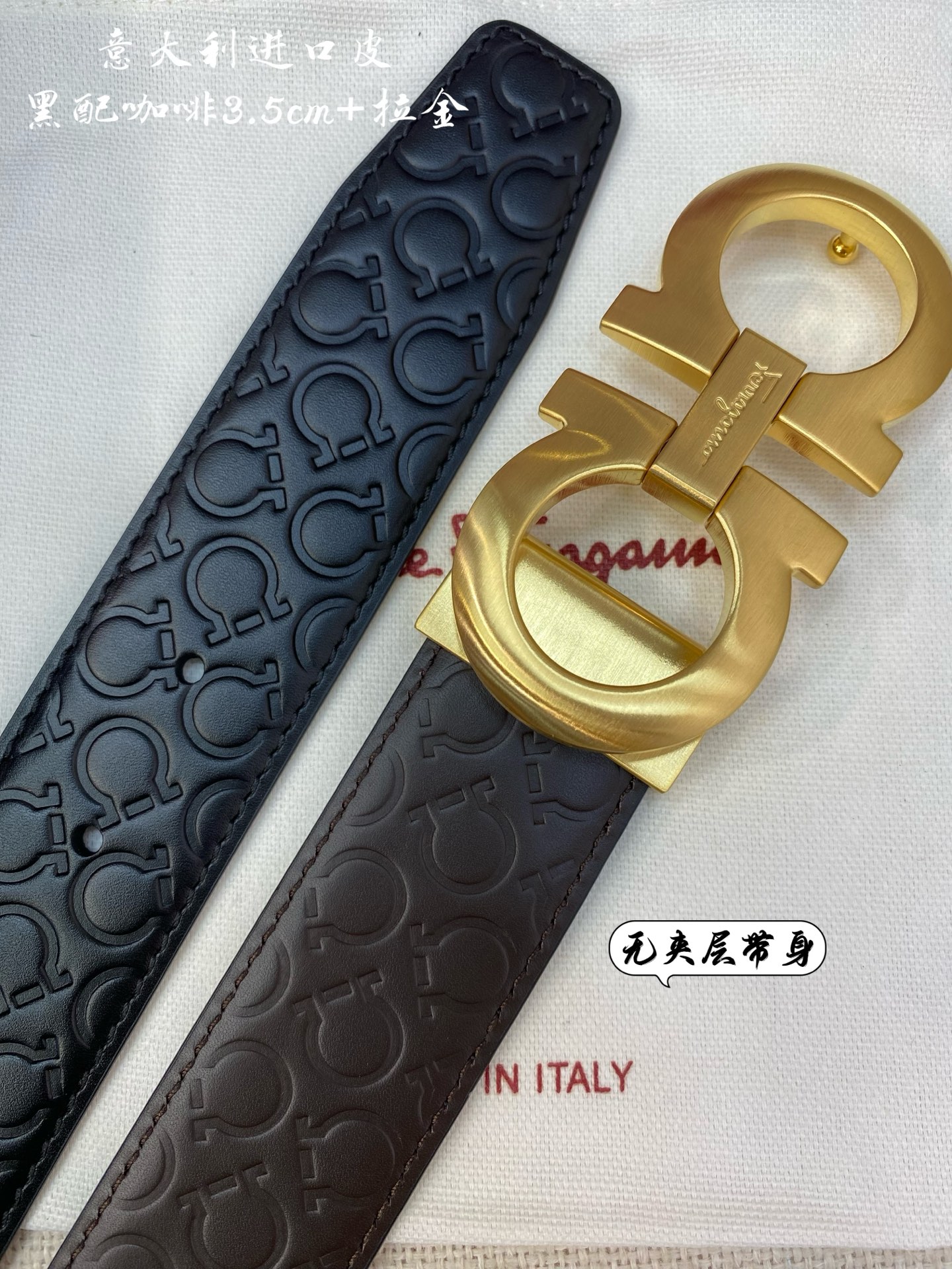 Salvatore Ferragamo Reversible Leather Belt with Gold Buckle, 3.5cm 2 i1749132765225 5615 0 0