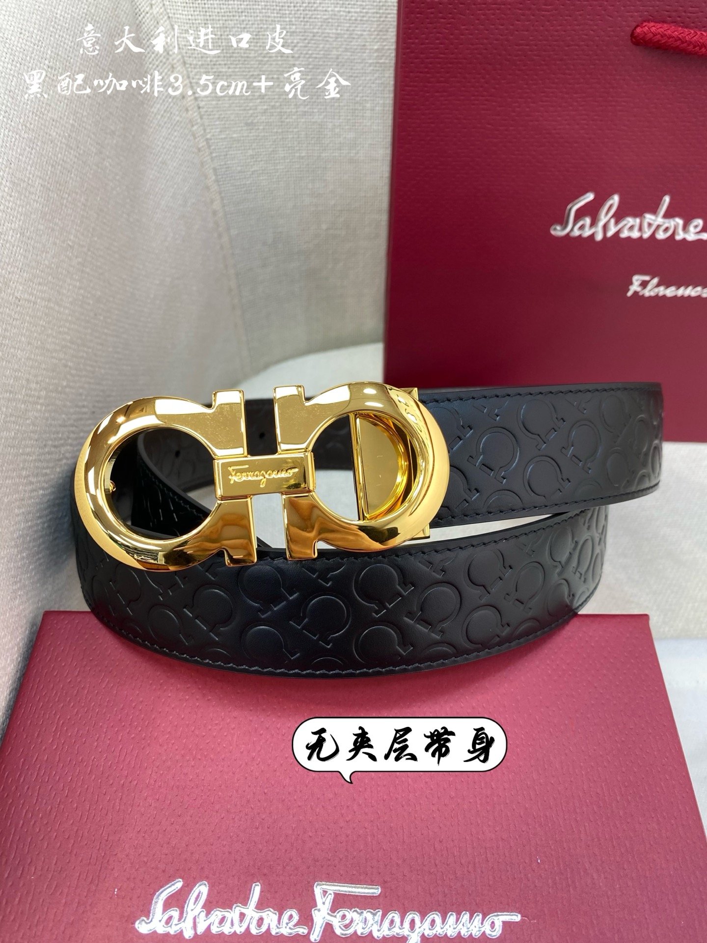 Ferragamo Reversible Leather Belt 3.5cm with NFC Chip and Gold Buckle 3 i1749132806800 451 0 1