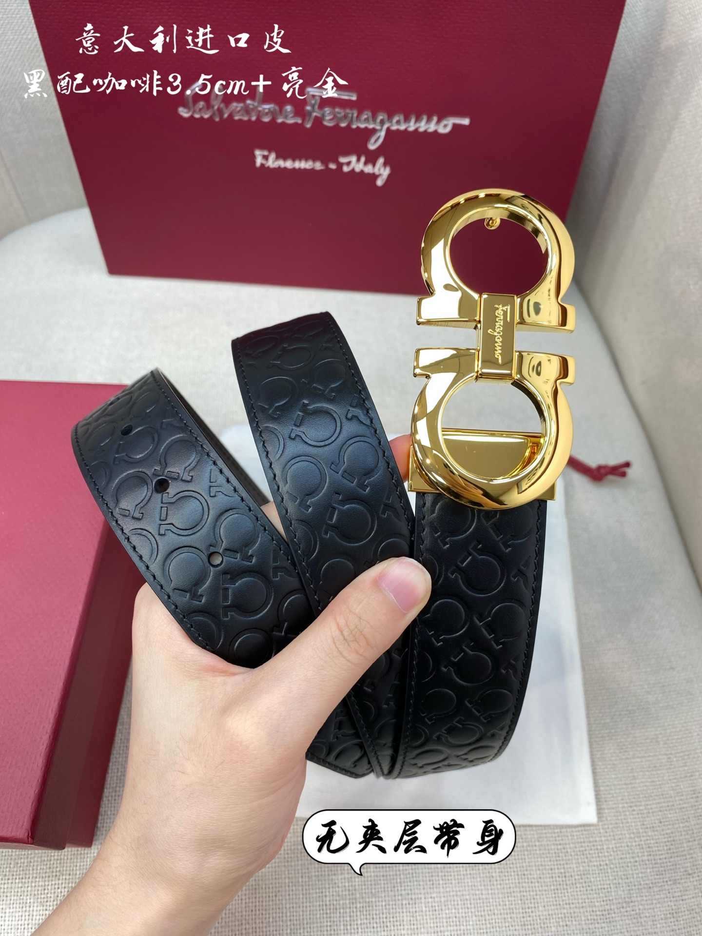 Ferragamo Reversible Leather Belt 3.5cm with NFC Chip and Gold Buckle 5 i1749132806823 1869 0 3