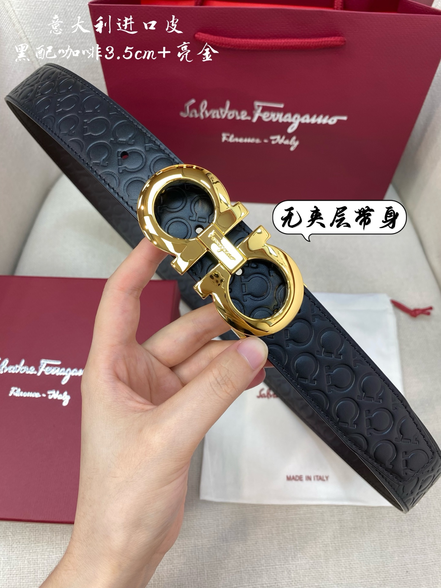 Ferragamo Reversible Leather Belt 3.5cm with NFC Chip and Gold Buckle 6 i1749132806859 5651 0 4