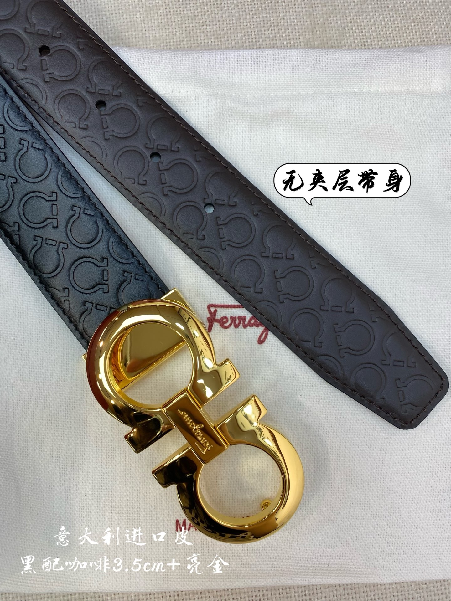 Ferragamo Reversible Leather Belt 3.5cm with NFC Chip and Gold Buckle 7 i1749132806869 7750 0 5