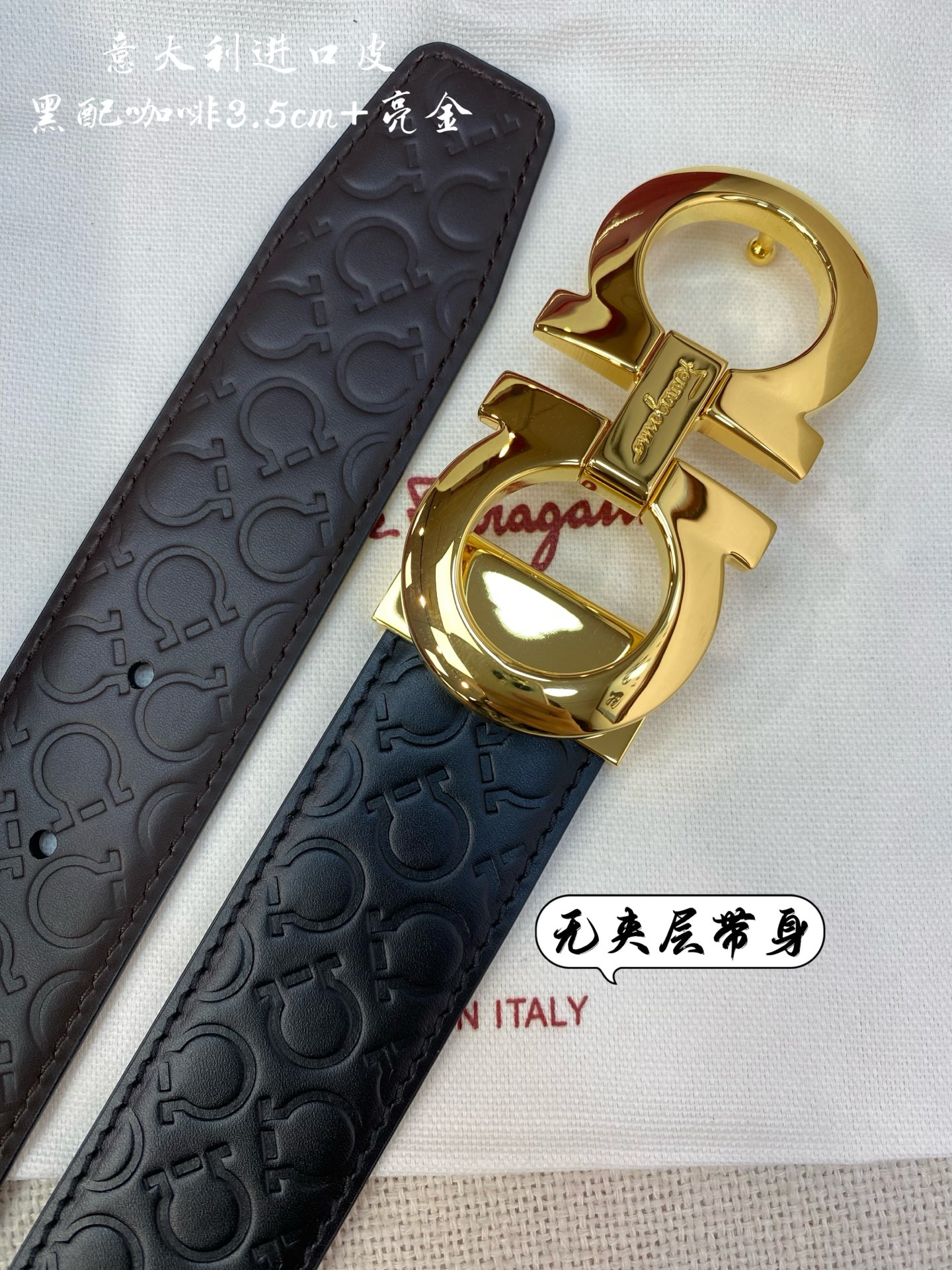 Ferragamo Reversible Leather Belt 3.5cm with NFC Chip and Gold Buckle