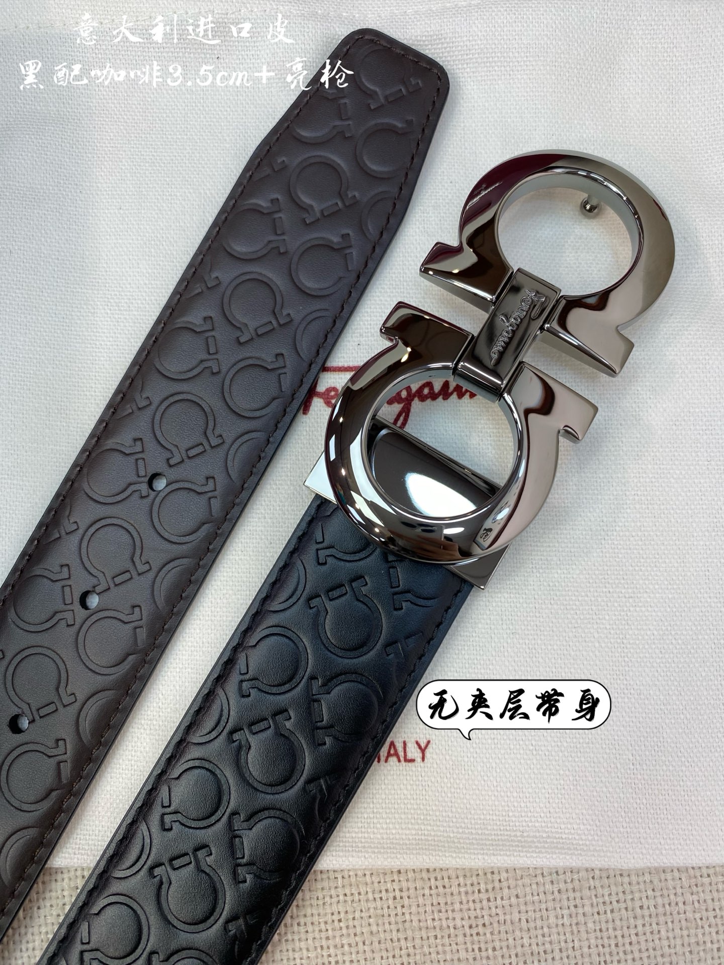 Ferragamo Heren Riem met Dubbele Gancini Gesp - Italiaans Leer - 3,5 cm