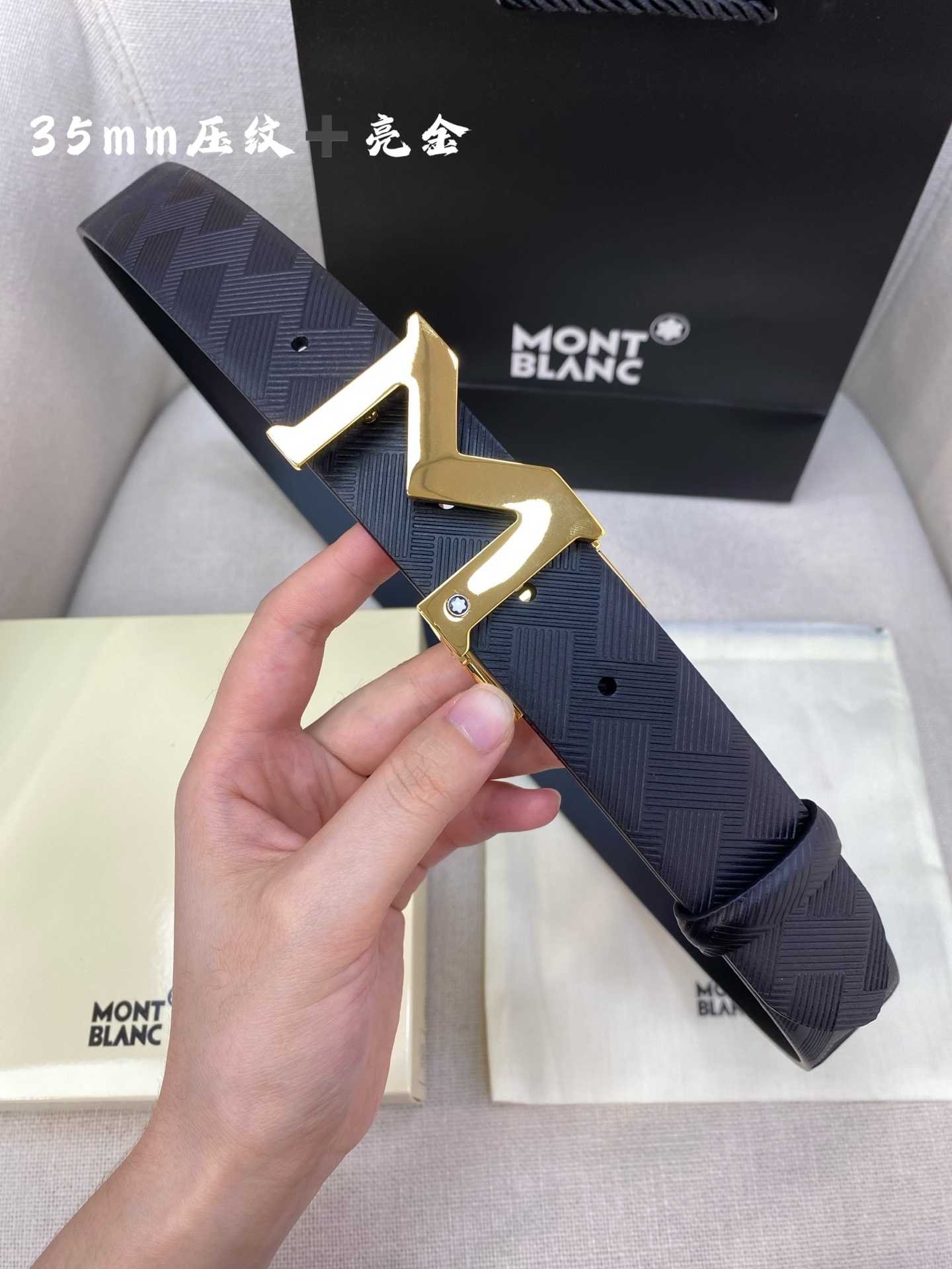 Montblanc Men's Black Leather Belt with Gold Buckle, 3.5cm Width - Adjustable 4 i1749394131370 3000 0 2