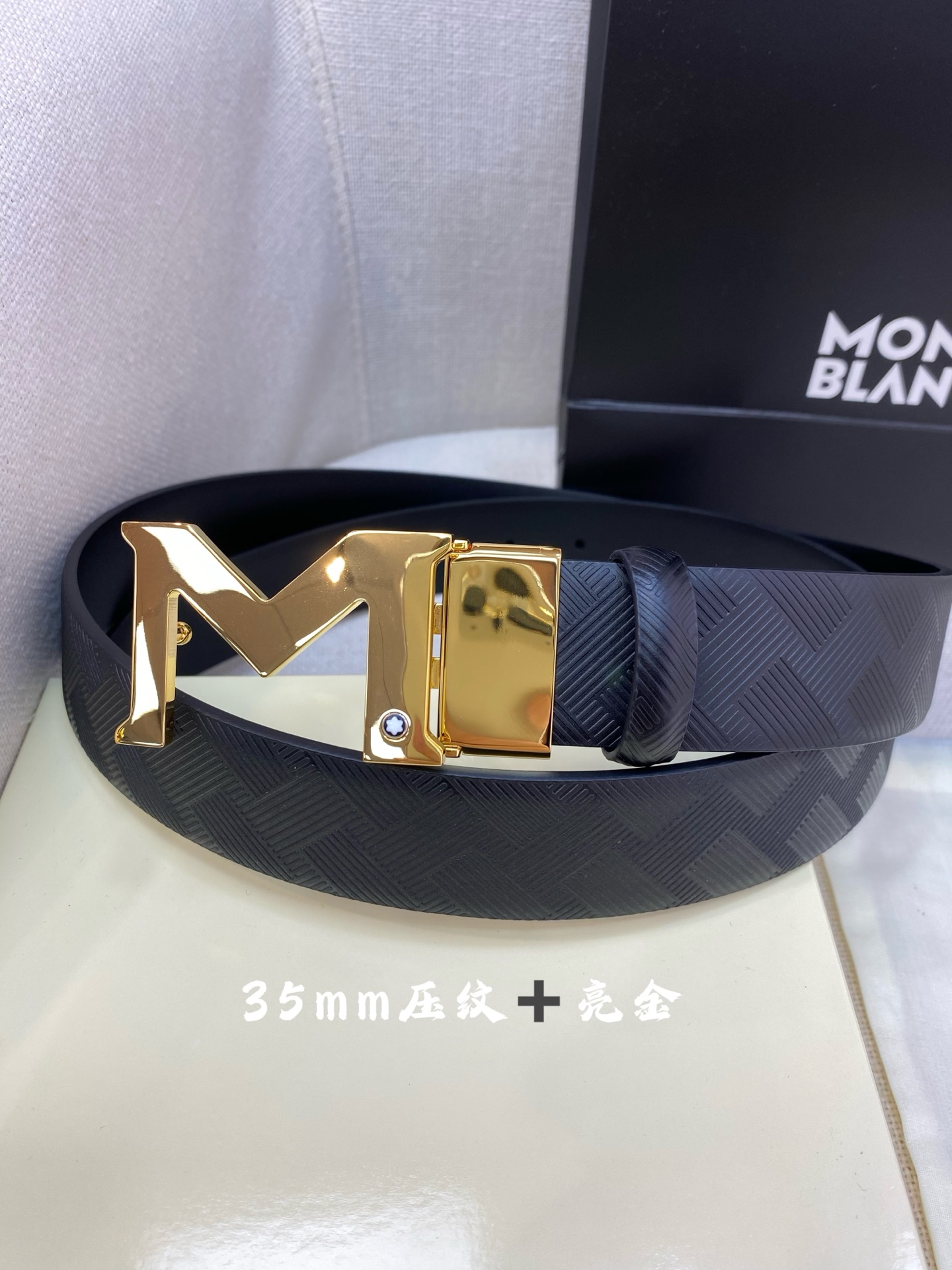 Montblanc Men's Black Leather Belt with Gold Buckle, 3.5cm Width - Adjustable 3 i1749394131412 3708 0 1