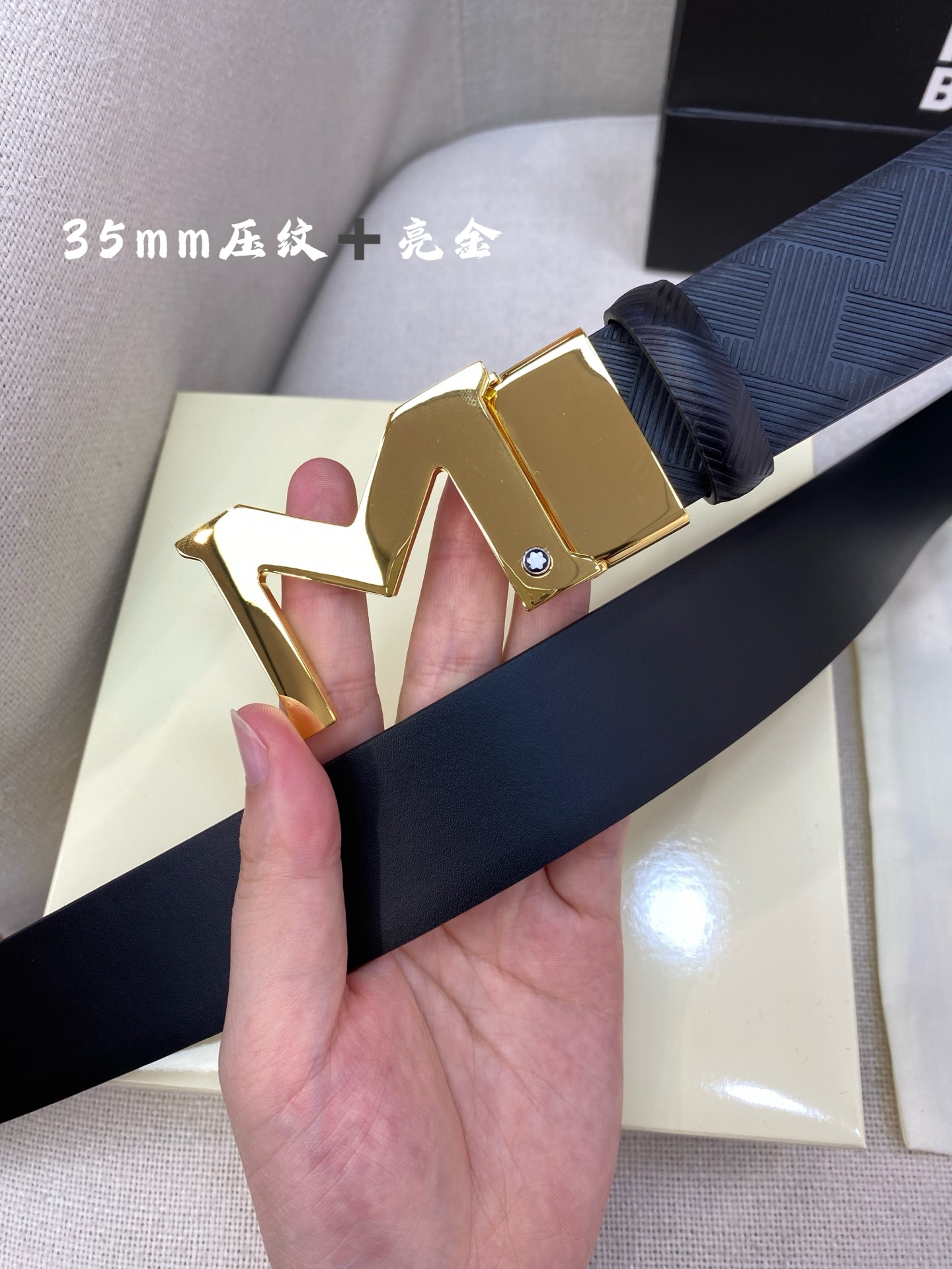 Montblanc Men's Black Leather Belt with Gold Buckle, 3.5cm Width - Adjustable 6 i1749394131440 9650 0 4
