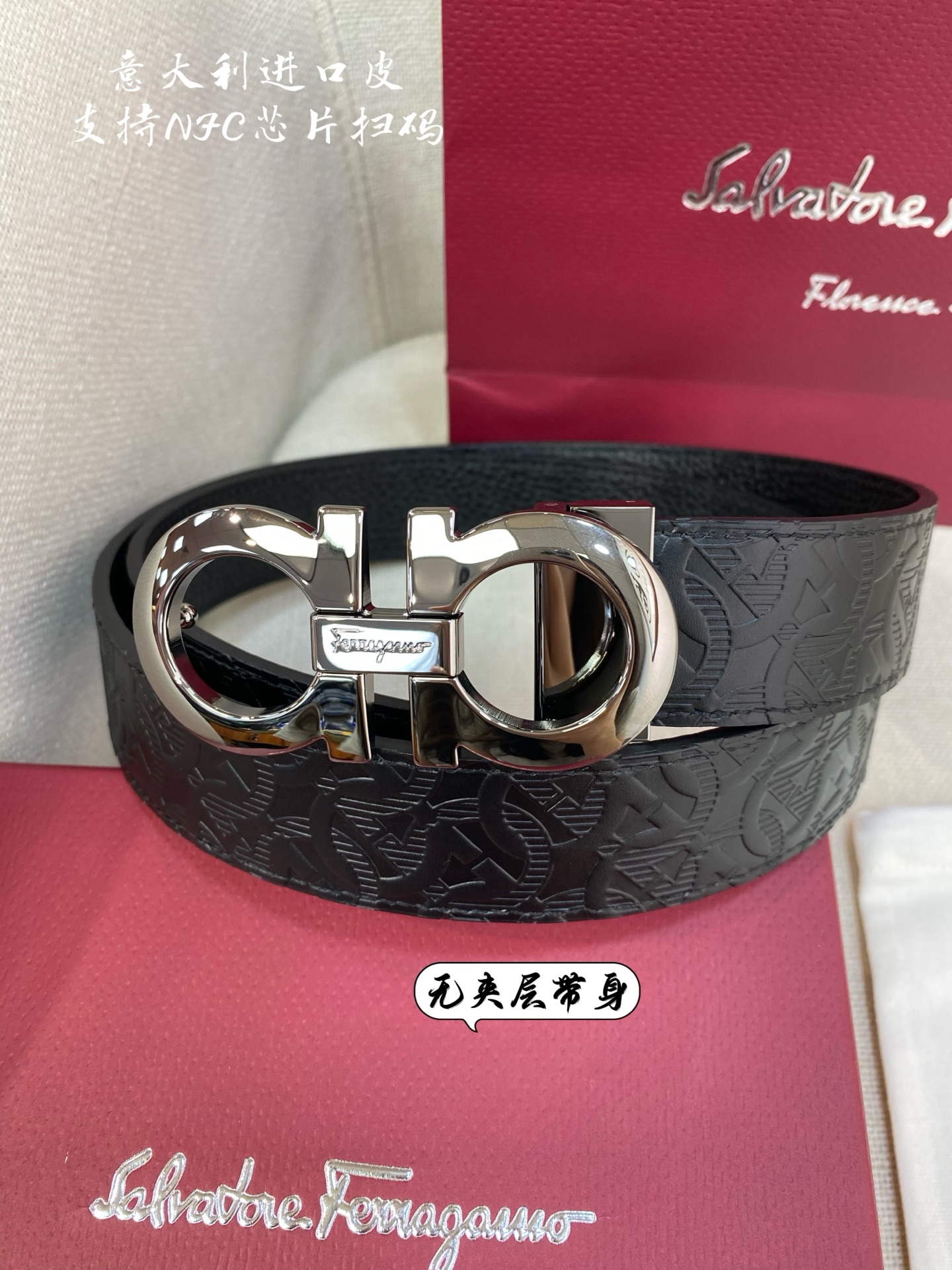 p380 Pro-grade Ferragamo Ferragmu, male belt NFC chip scrutinizer, plus 3.5 cm - 图片 2