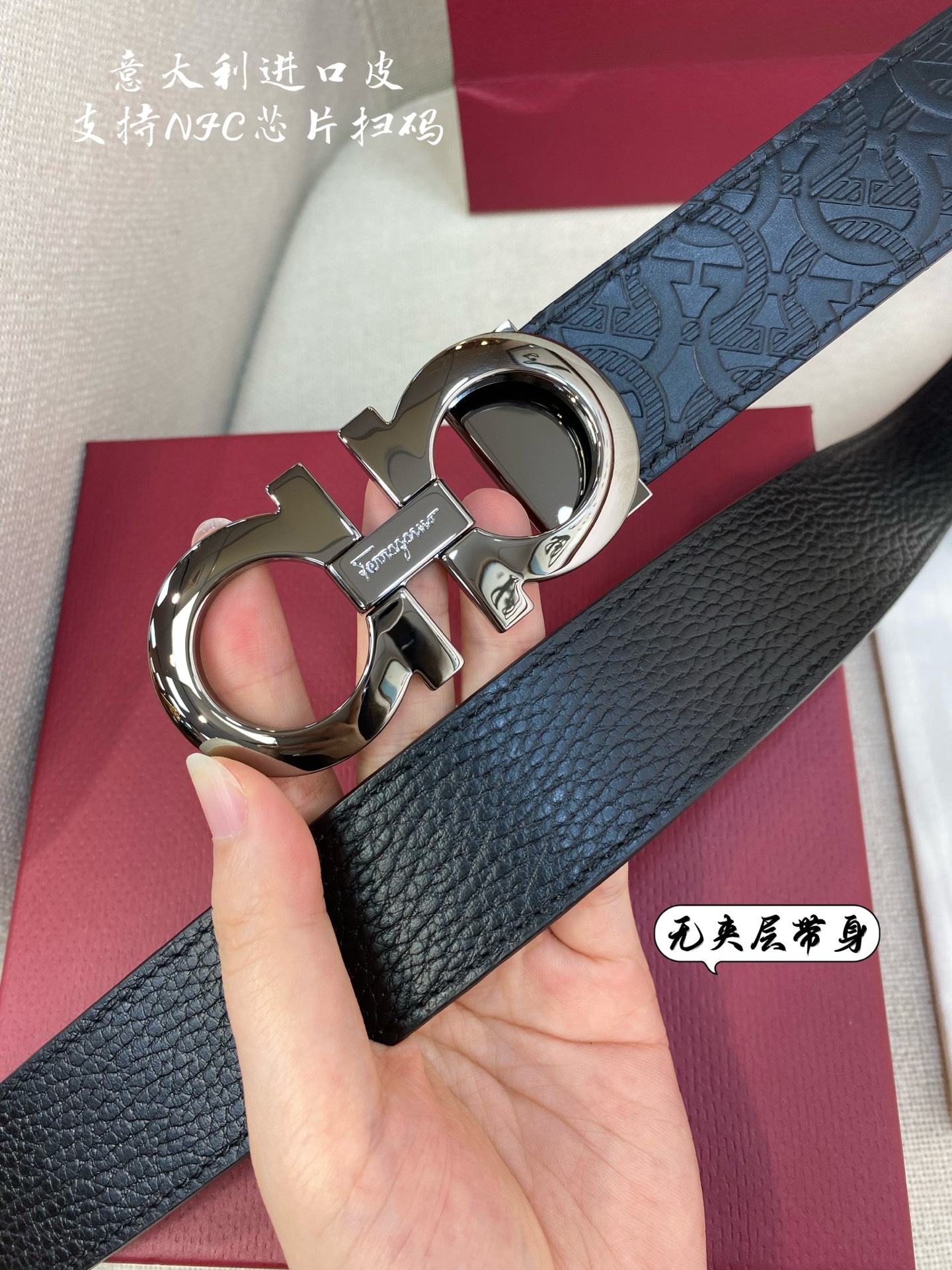 p380 Pro-grade Ferragamo Ferragmu, male belt NFC chip scrutinizer, plus 3.5 cm - 图片 4