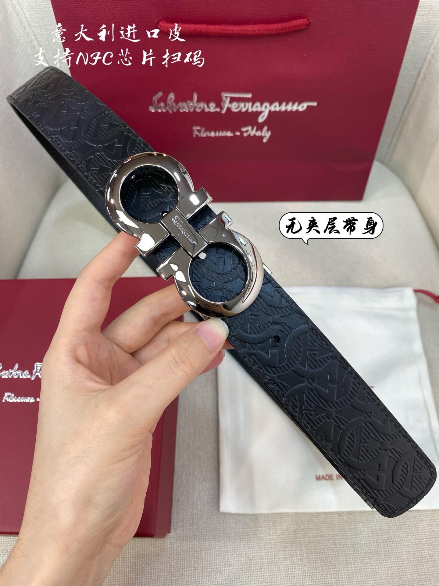 p380 Pro-grade Ferragamo Ferragmu, male belt NFC chip scrutinizer, plus 3.5 cm - 图片 5