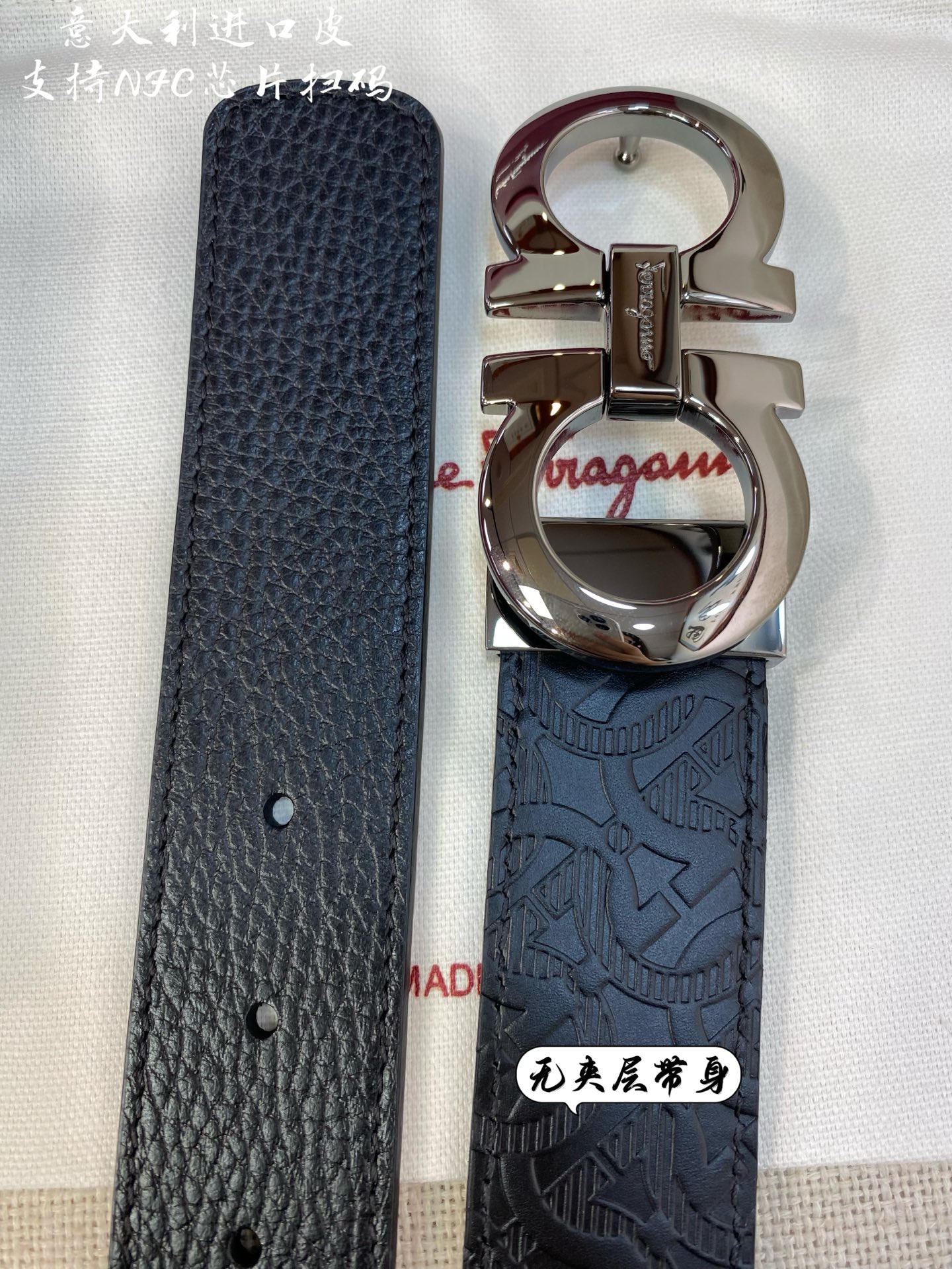 p380 Pro-grade Ferragamo Ferragmu, male belt NFC chip scrutinizer, plus 3.5 cm - 图片 6