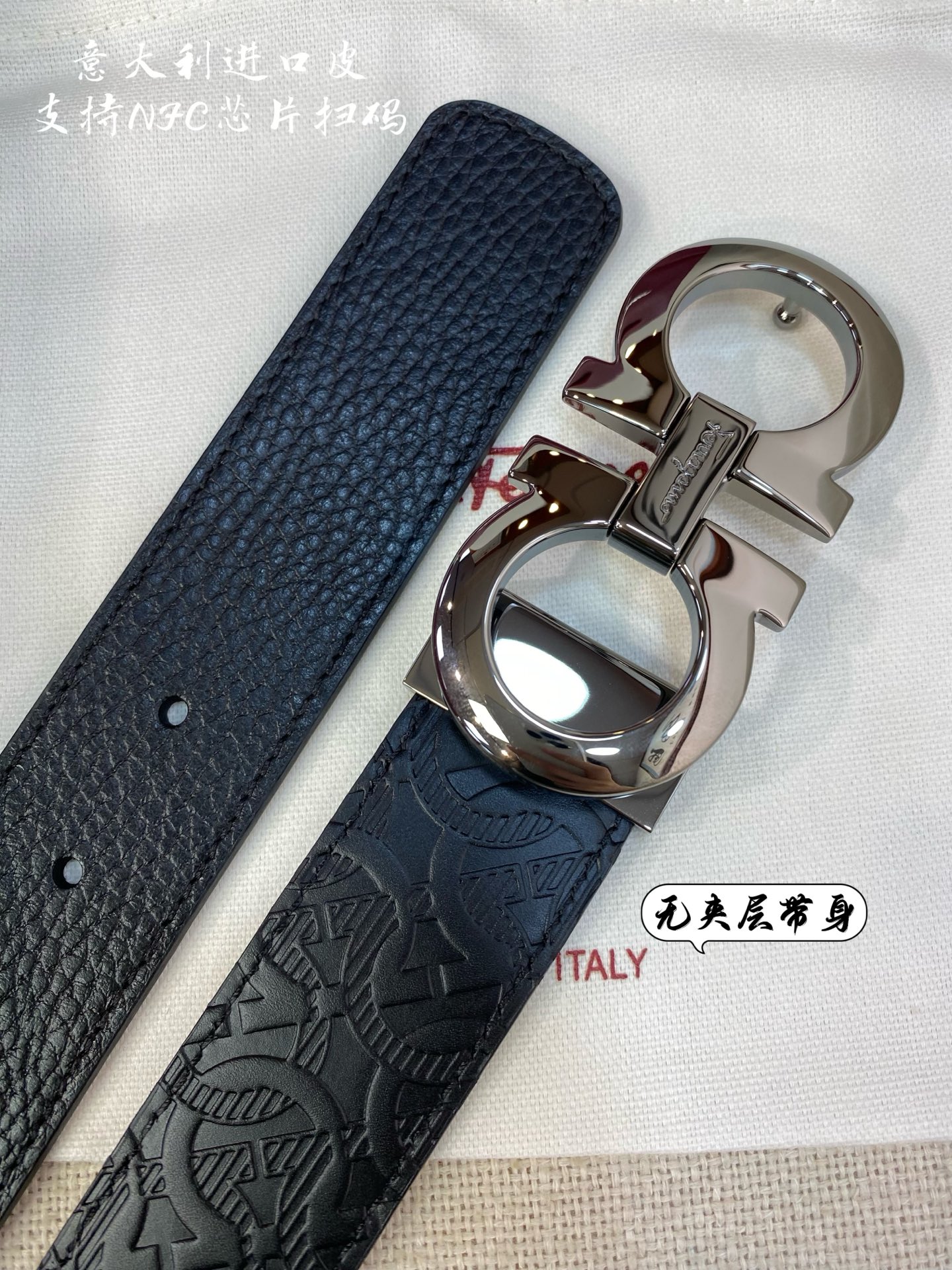 p380 Pro-grade Ferragamo Ferragmu, male belt NFC chip scrutinizer, plus 3.5 cm - 图片 1