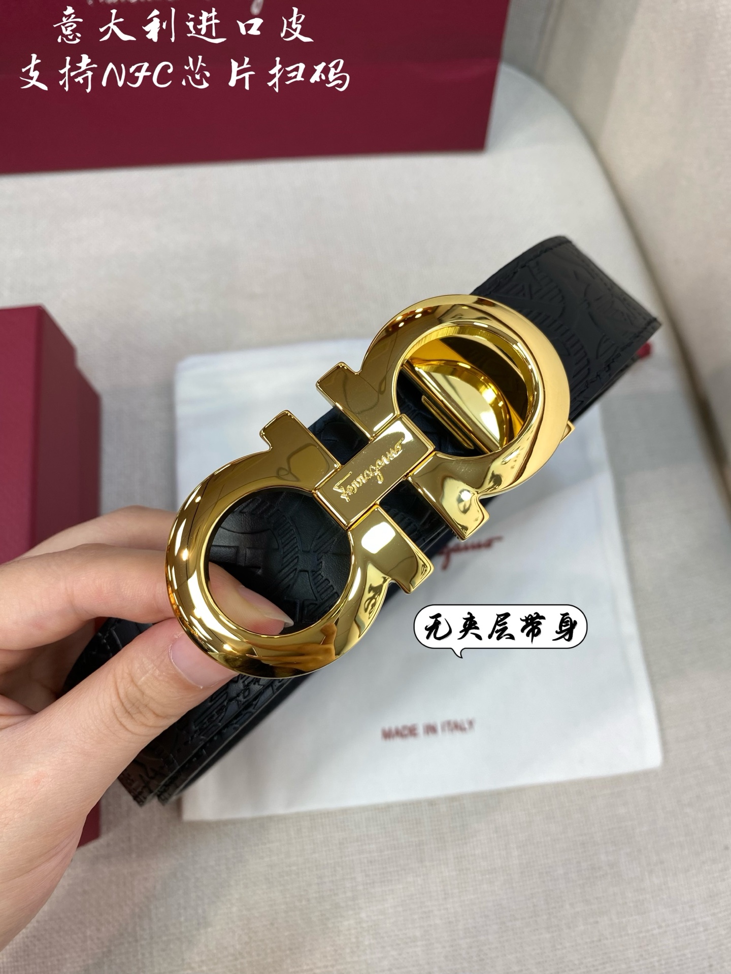 p380 Pro-grade Ferragamo Ferragmu, male belt NFC chip scrutinizer, plus 3.5 cm - 图片 3