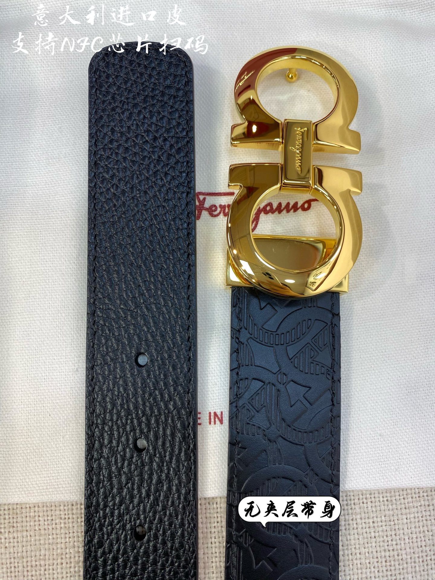 p380 Pro-grade Ferragamo Ferragmu, male belt NFC chip scrutinizer, plus 3.5 cm - 图片 6