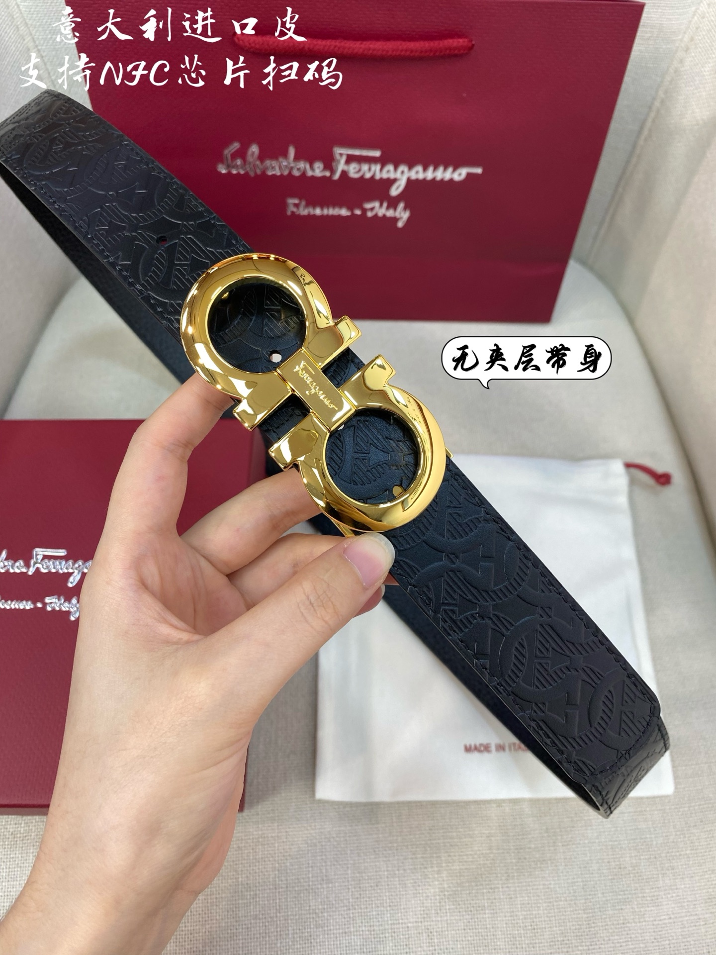 p380 Pro-grade Ferragamo Ferragmu, male belt NFC chip scrutinizer, plus 3.5 cm - 图片 5