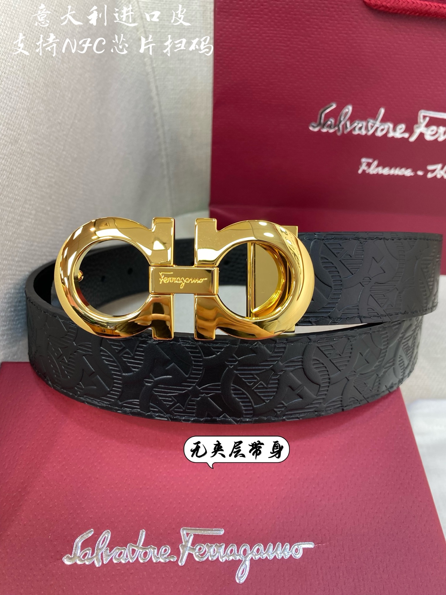 p380 Pro-grade Ferragamo Ferragmu, male belt NFC chip scrutinizer, plus 3.5 cm - 图片 2