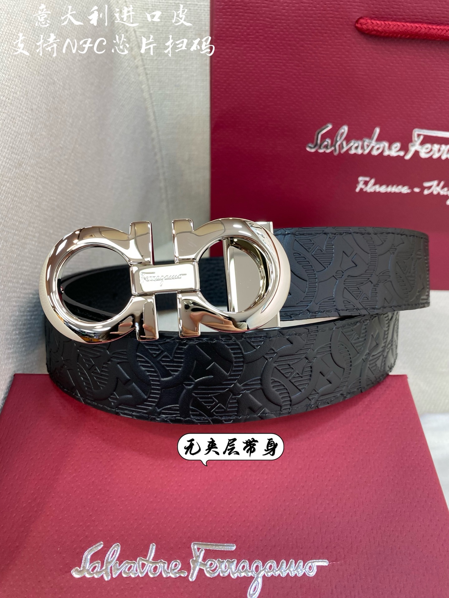 p380 Pro-grade Ferragamo Ferragmu, male belt NFC chip scrutinizer, plus 3.5 cm - 图片 2